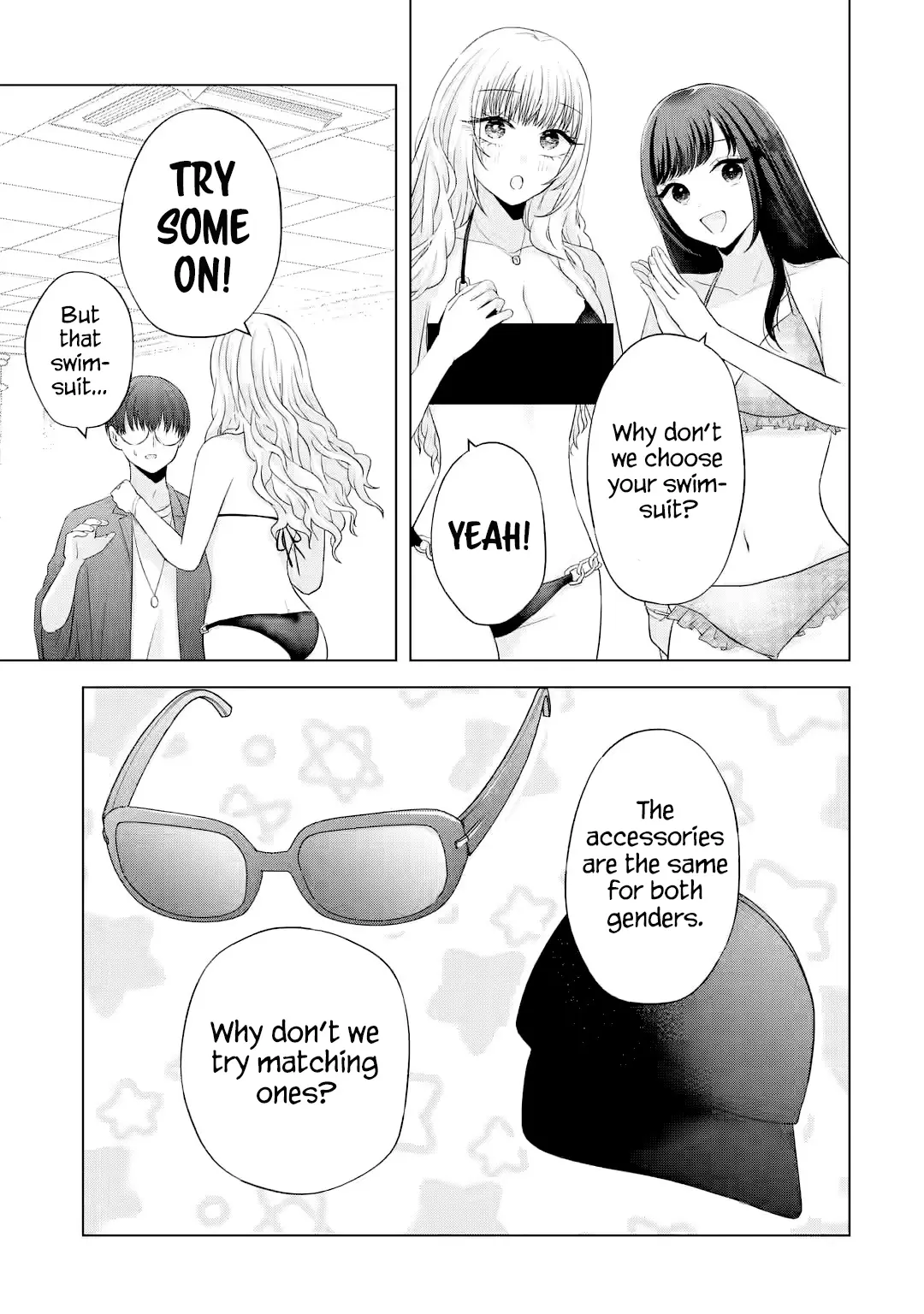 Nanjou-San Wa Boku Ni Dakaretai - Chapter 16: Buying Swimsuits With Nanjou-San