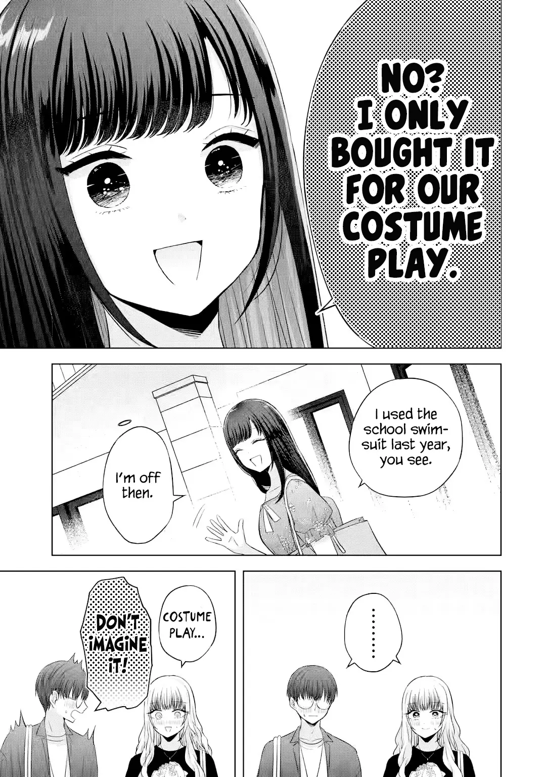 Nanjou-San Wa Boku Ni Dakaretai - Chapter 16: Buying Swimsuits With Nanjou-San