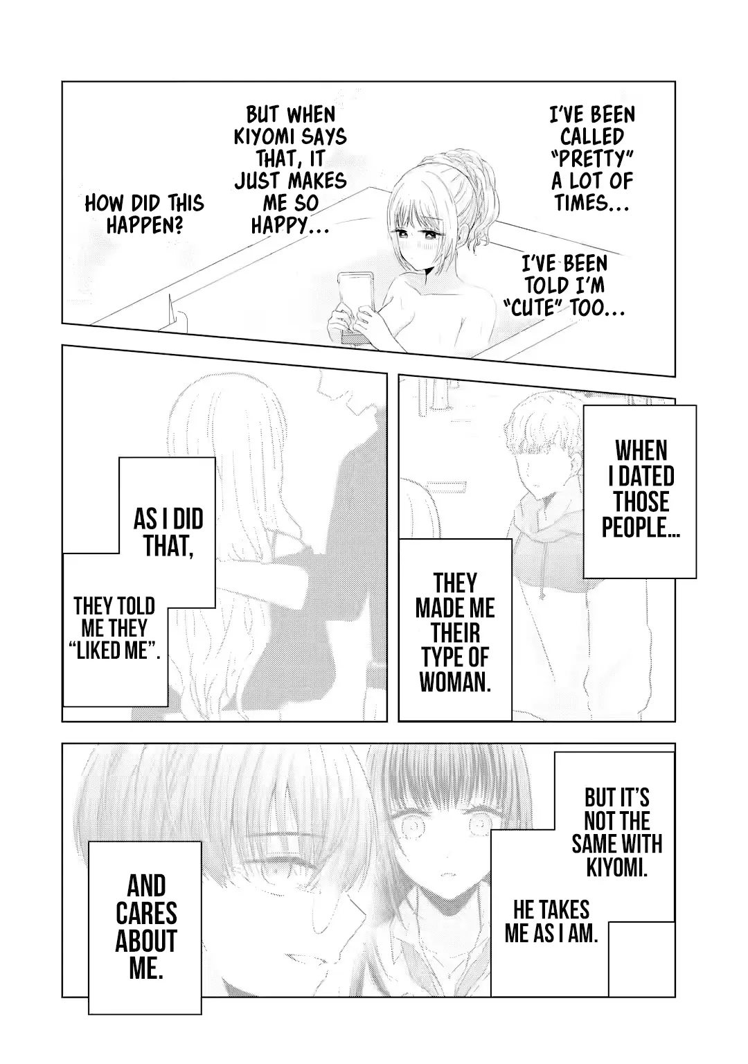 Nanjou-San Wa Boku Ni Dakaretai - Chapter 16: Buying Swimsuits With Nanjou-San