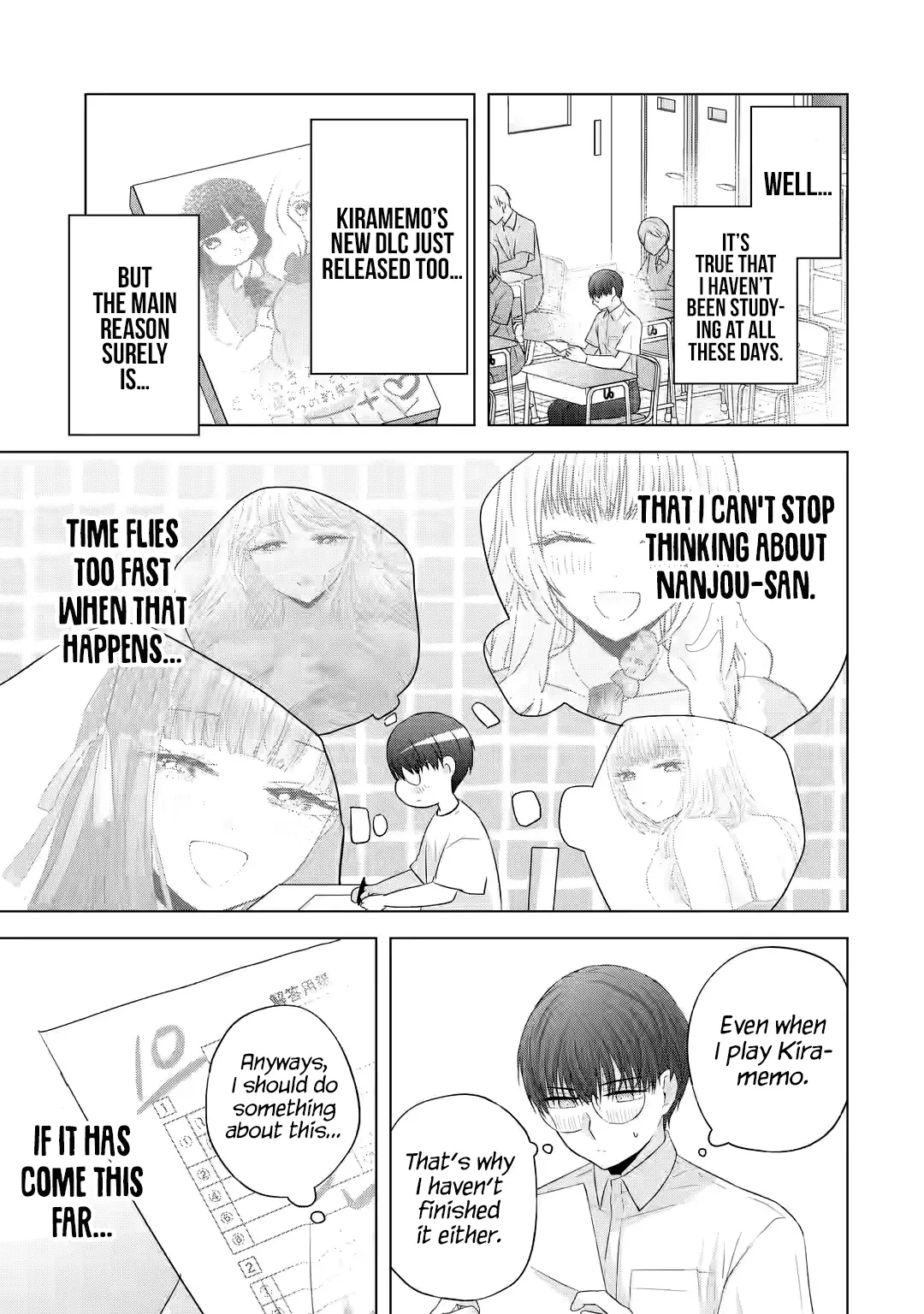 Nanjou-San Wa Boku Ni Dakaretai - Chapter 13: Nanjou-San And Studies