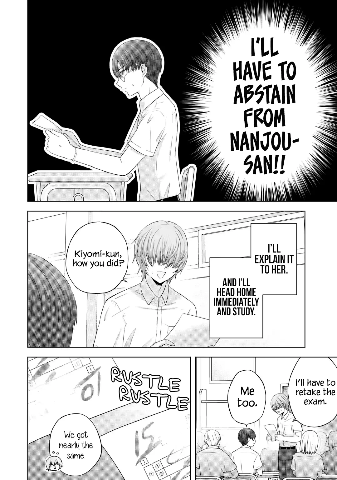 Nanjou-San Wa Boku Ni Dakaretai - Chapter 13: Nanjou-San And Studies