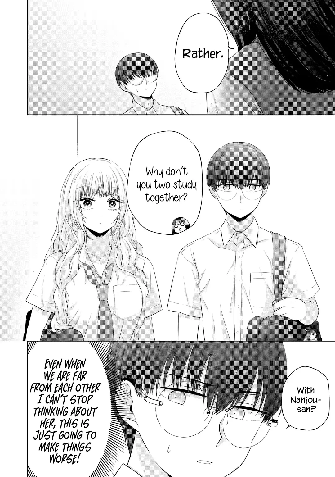 Nanjou-San Wa Boku Ni Dakaretai - Chapter 13: Nanjou-San And Studies