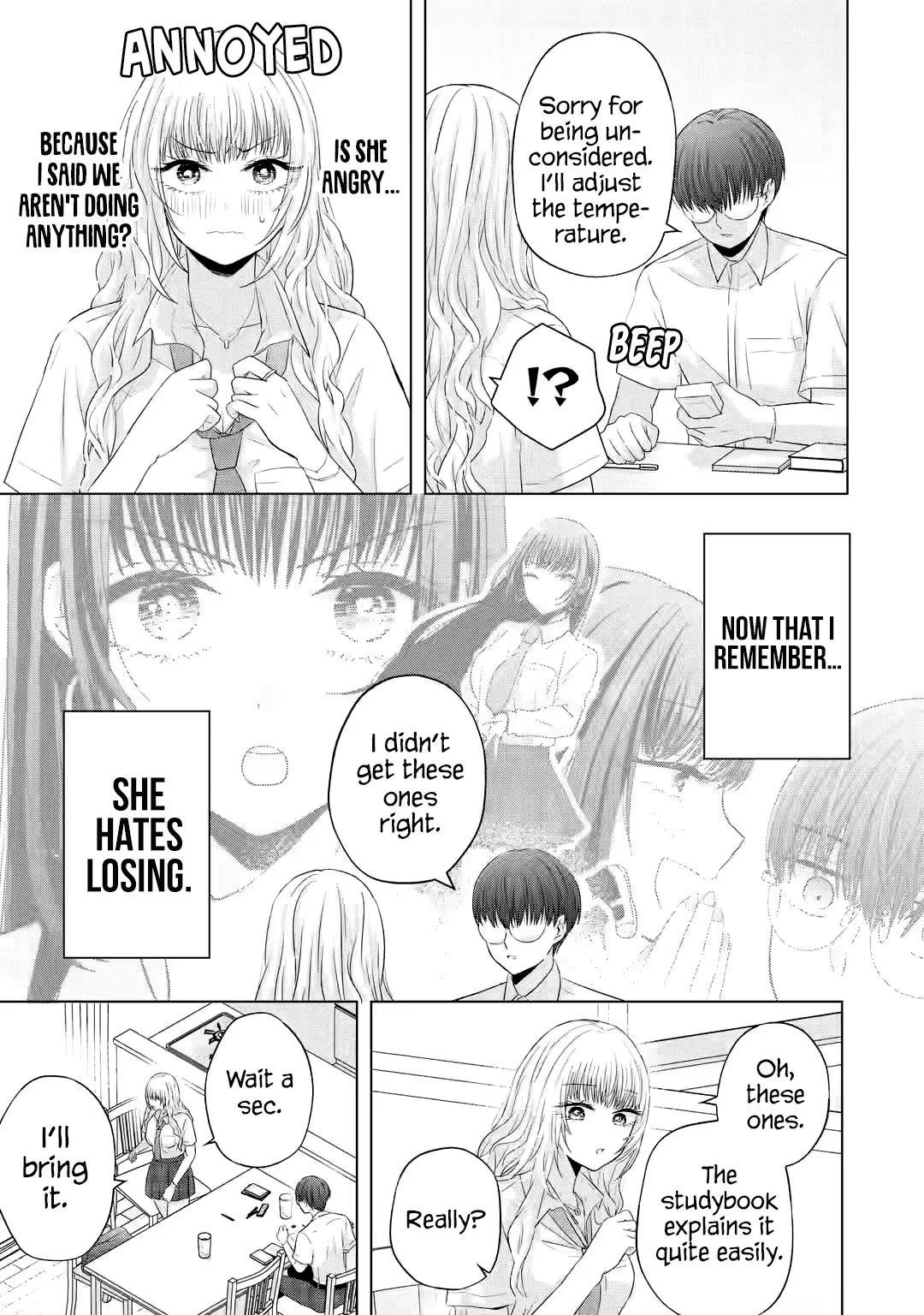 Nanjou-San Wa Boku Ni Dakaretai - Chapter 13: Nanjou-San And Studies