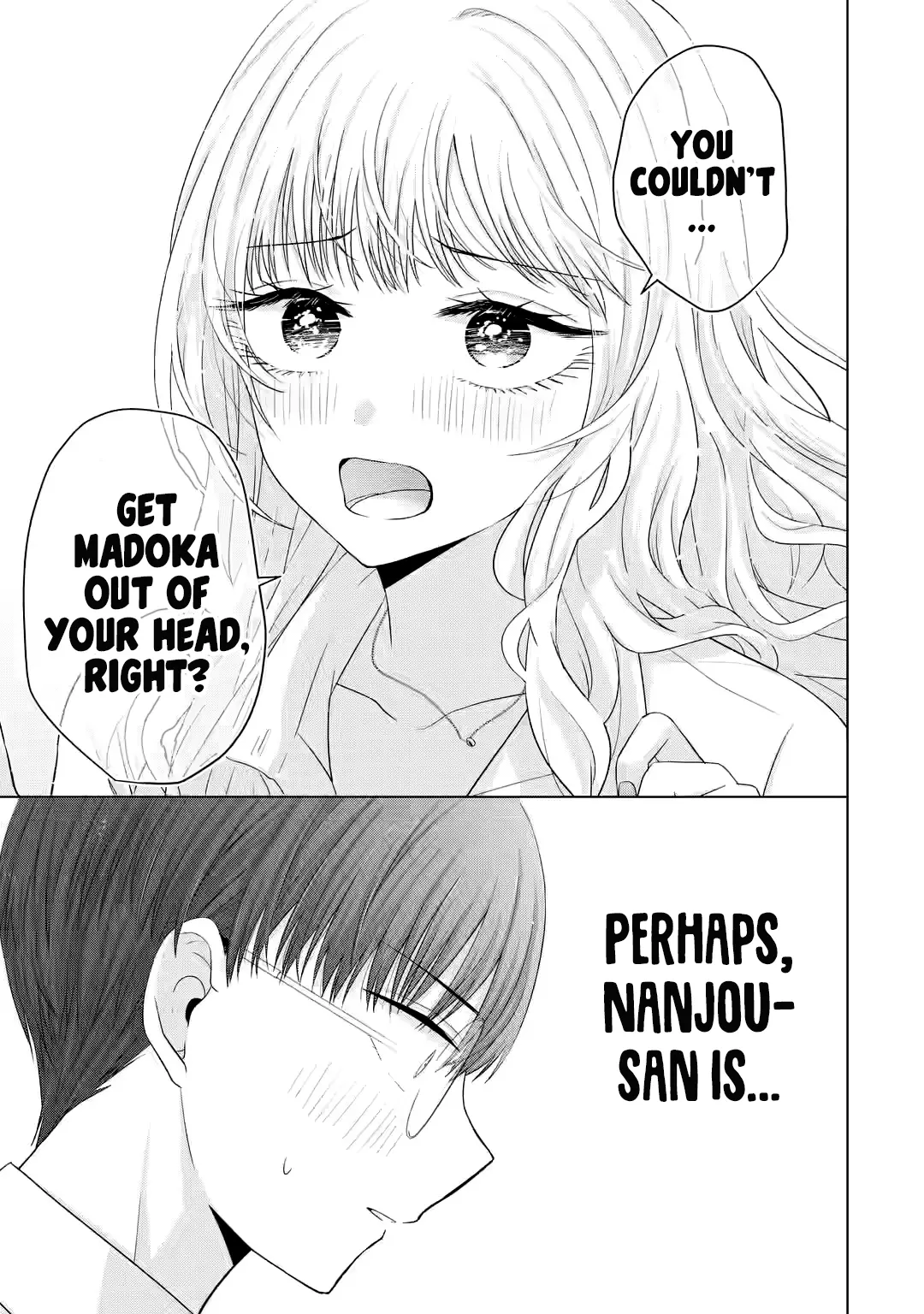 Nanjou-San Wa Boku Ni Dakaretai - Chapter 13: Nanjou-San And Studies