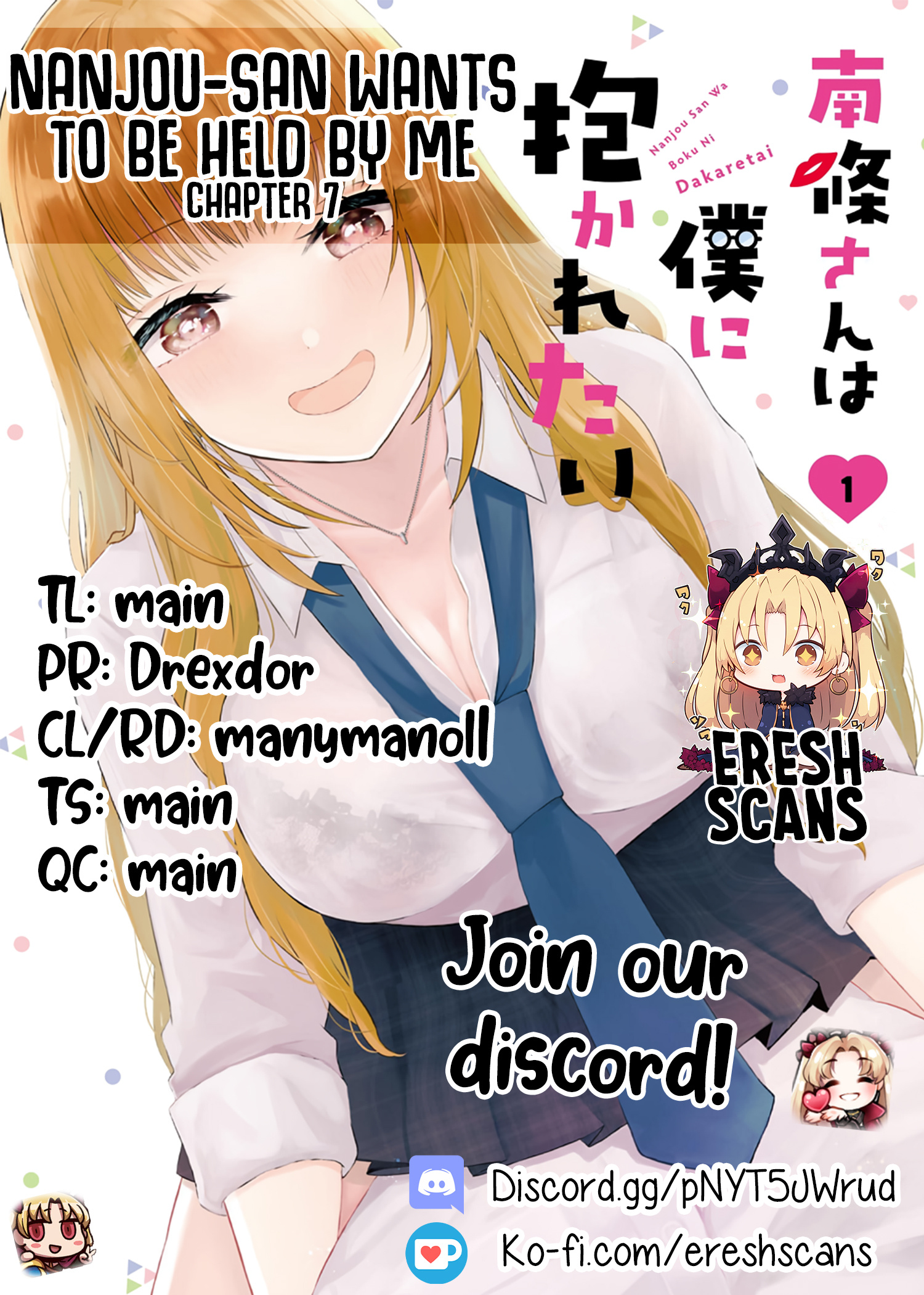 Nanjou-San Wa Boku Ni Dakaretai - Chapter 7: Nanjou-San Is Conscious