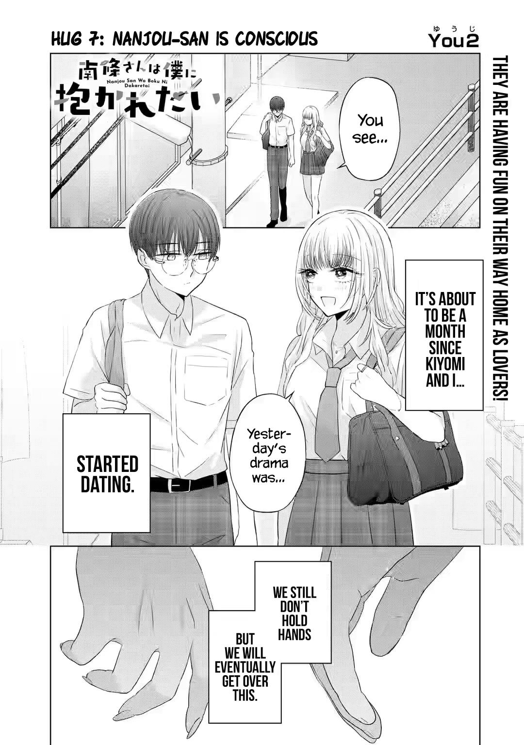 Nanjou-San Wa Boku Ni Dakaretai - Chapter 7: Nanjou-San Is Conscious