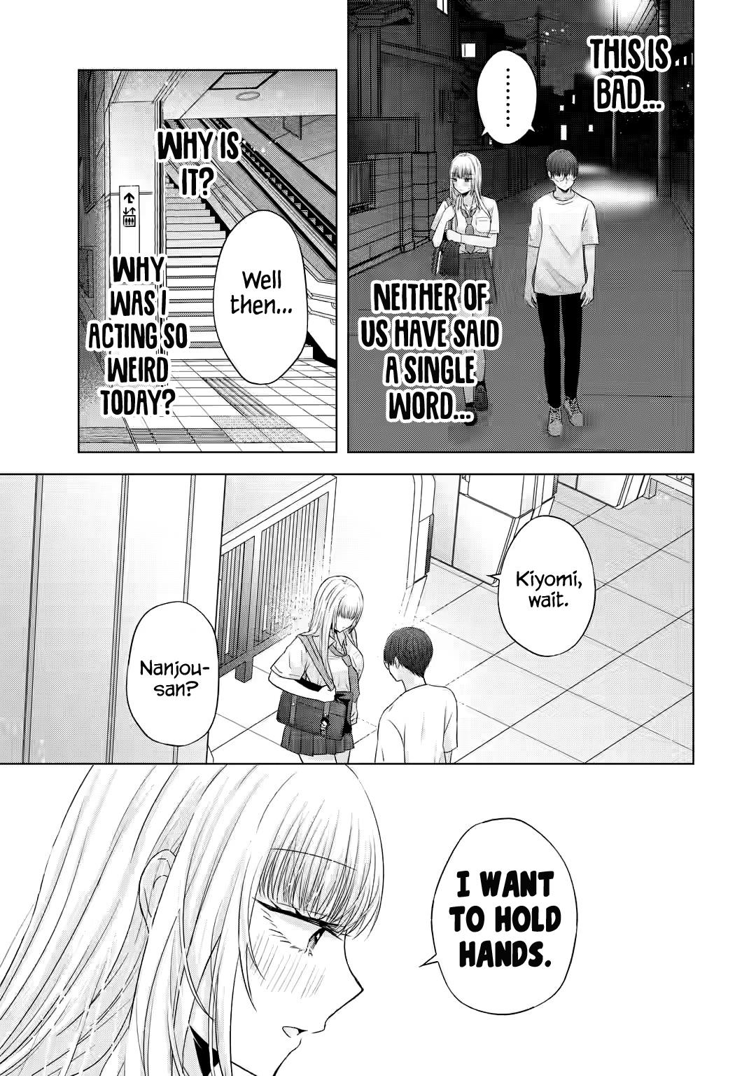 Nanjou-San Wa Boku Ni Dakaretai - Chapter 7: Nanjou-San Is Conscious