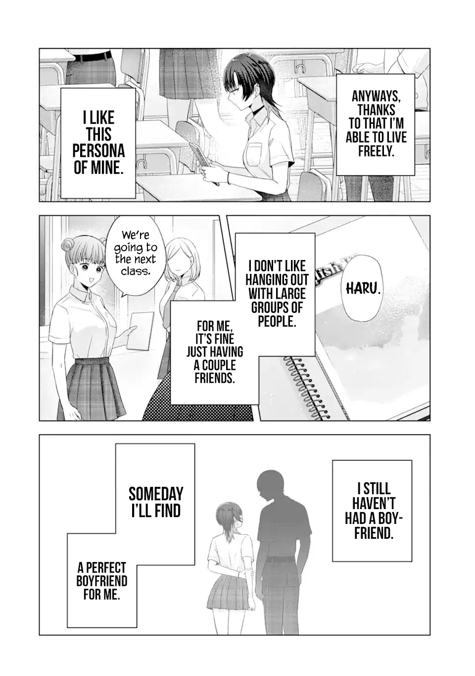 Nanjou-San Wa Boku Ni Dakaretai - Chapter 17: Saiga-San Is Thinking