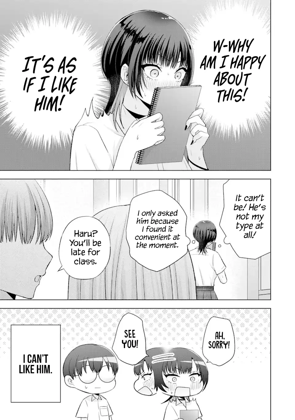 Nanjou-San Wa Boku Ni Dakaretai - Chapter 17: Saiga-San Is Thinking