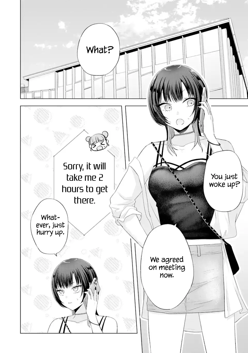 Nanjou-San Wa Boku Ni Dakaretai - Chapter 17: Saiga-San Is Thinking