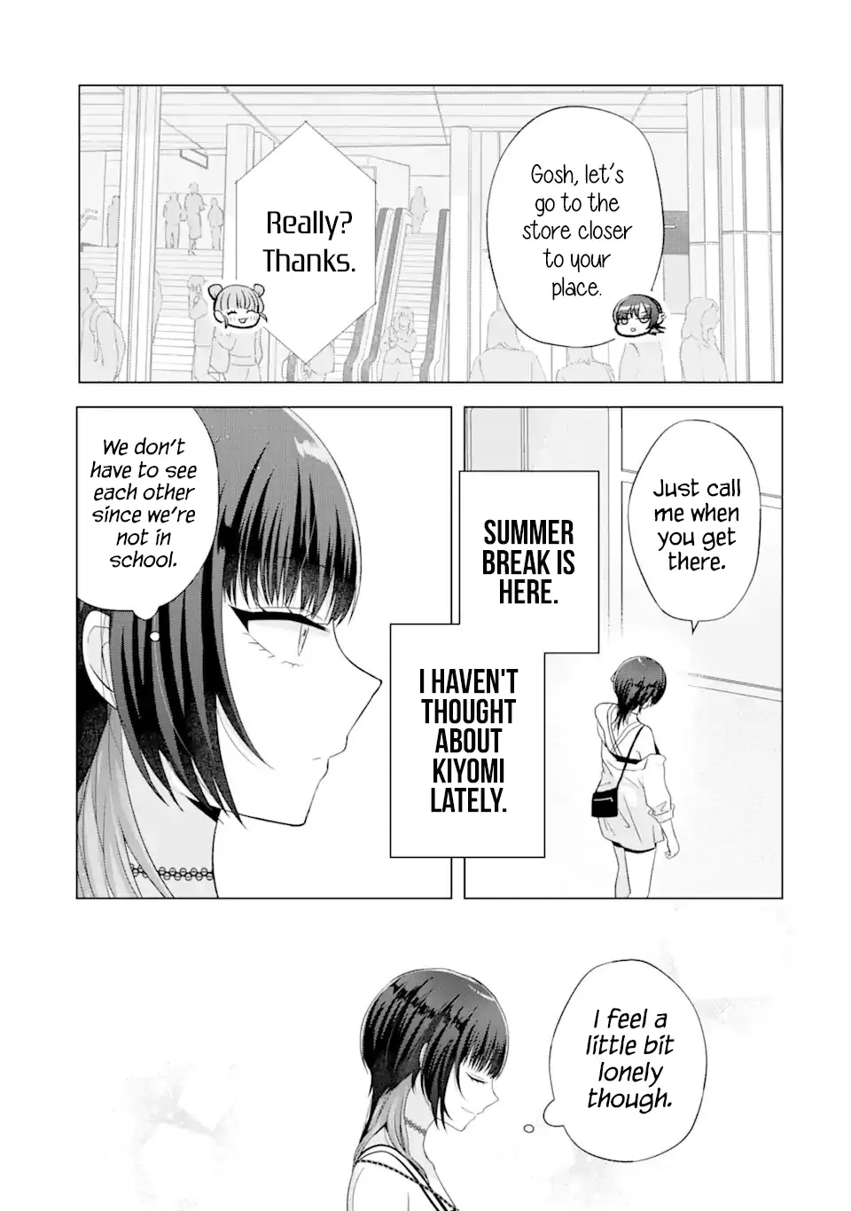 Nanjou-San Wa Boku Ni Dakaretai - Chapter 17: Saiga-San Is Thinking