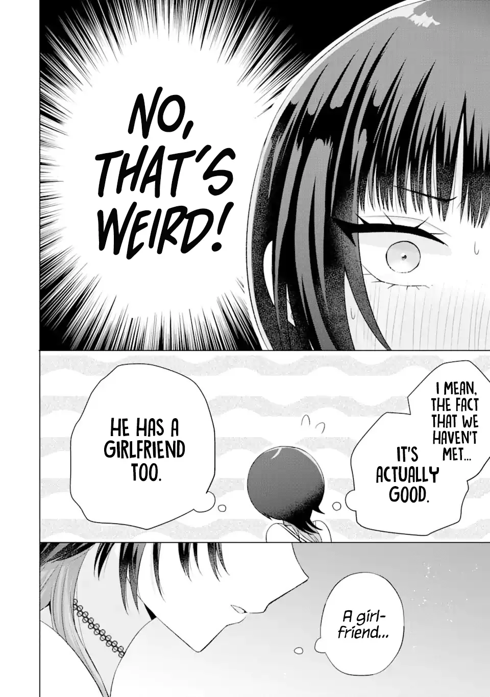 Nanjou-San Wa Boku Ni Dakaretai - Chapter 17: Saiga-San Is Thinking