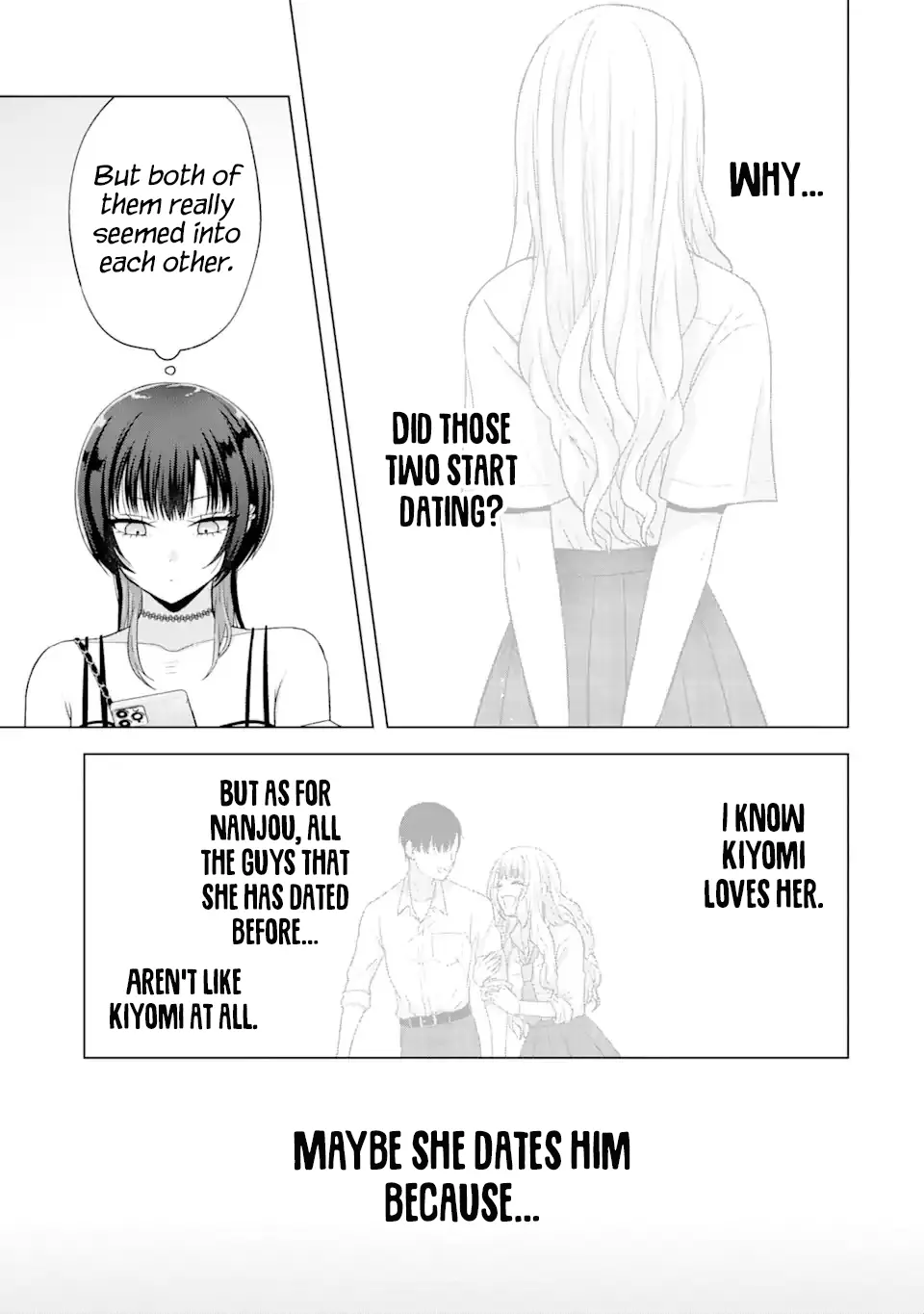 Nanjou-San Wa Boku Ni Dakaretai - Chapter 17: Saiga-San Is Thinking