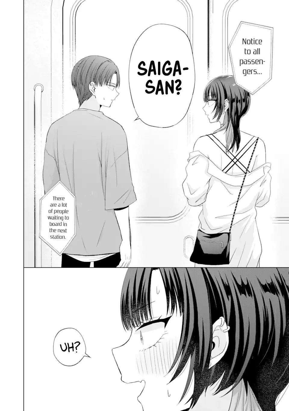 Nanjou-San Wa Boku Ni Dakaretai - Chapter 17: Saiga-San Is Thinking