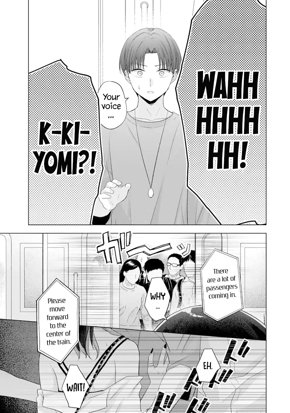 Nanjou-San Wa Boku Ni Dakaretai - Chapter 17: Saiga-San Is Thinking