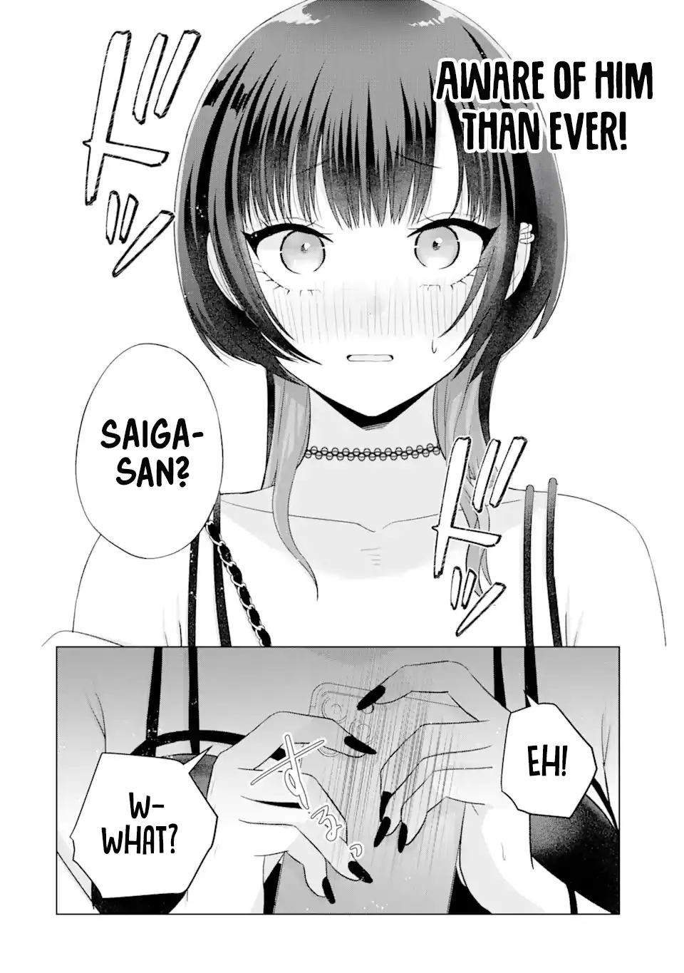 Nanjou-San Wa Boku Ni Dakaretai - Chapter 17: Saiga-San Is Thinking