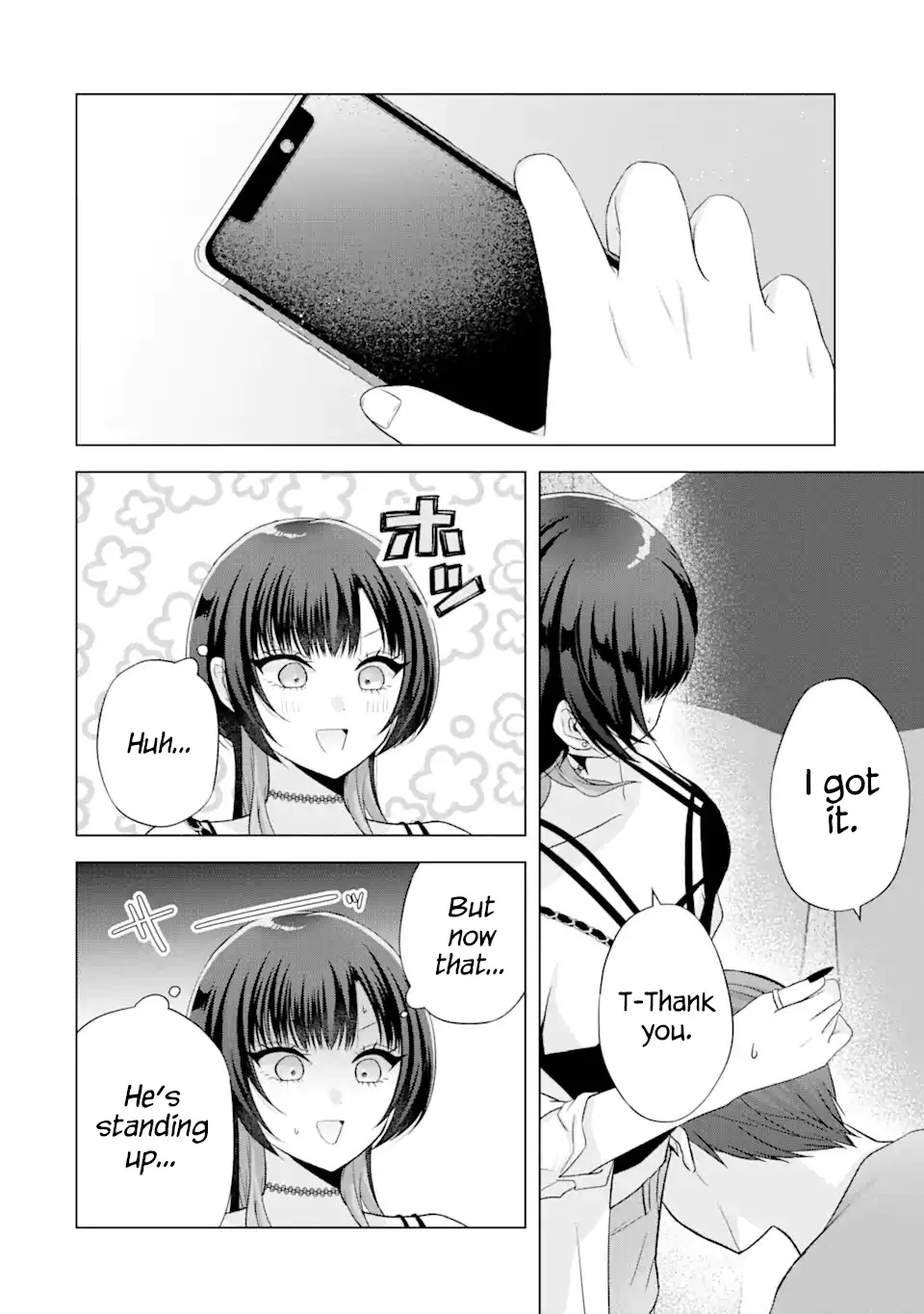 Nanjou-San Wa Boku Ni Dakaretai - Chapter 17: Saiga-San Is Thinking