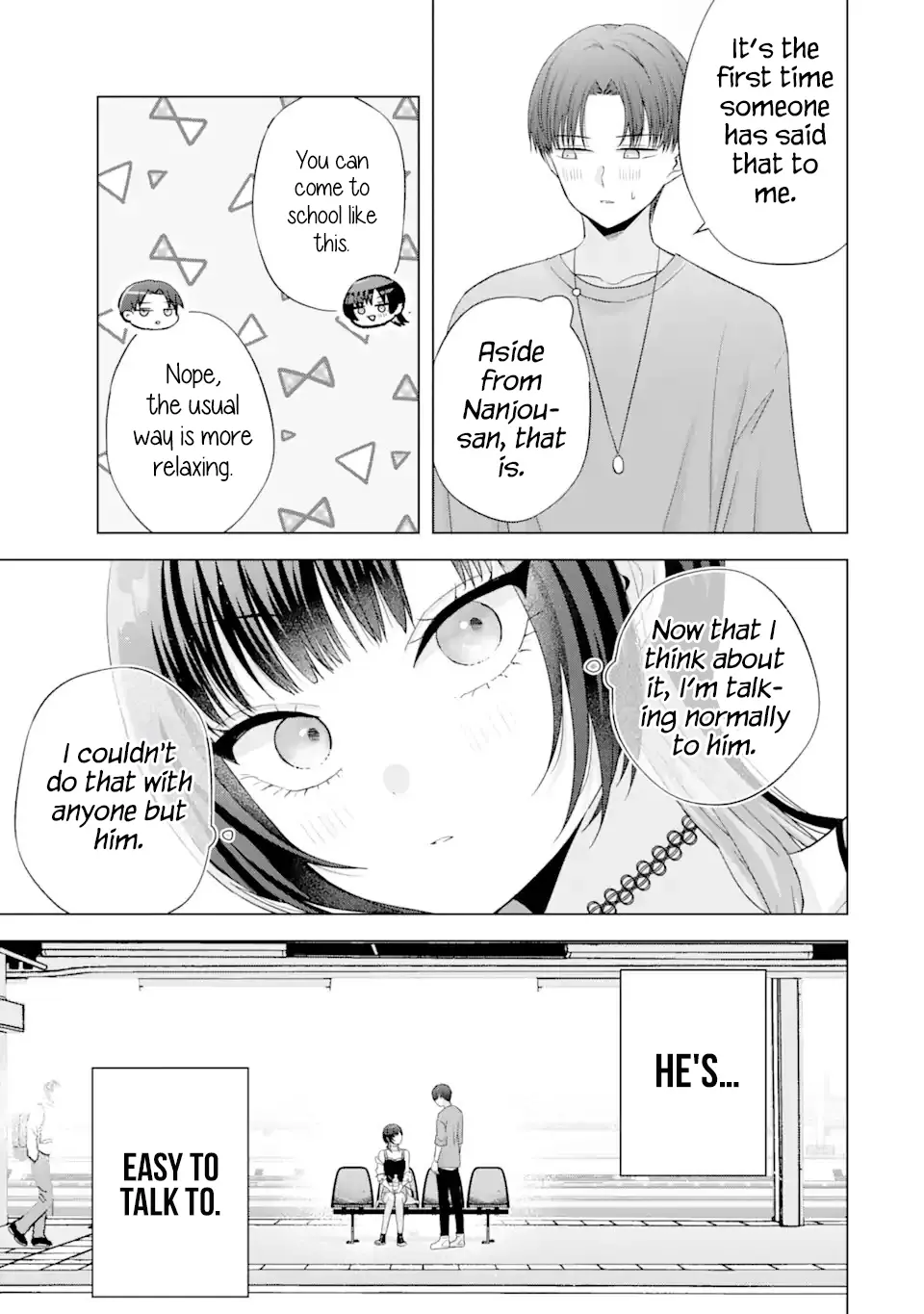 Nanjou-San Wa Boku Ni Dakaretai - Chapter 17: Saiga-San Is Thinking