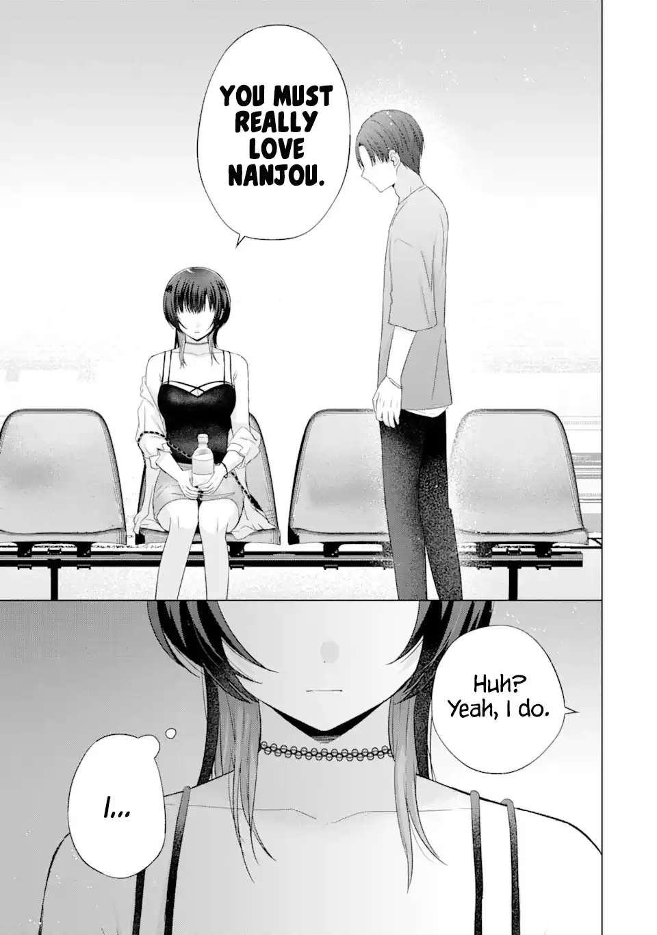 Nanjou-San Wa Boku Ni Dakaretai - Chapter 17: Saiga-San Is Thinking