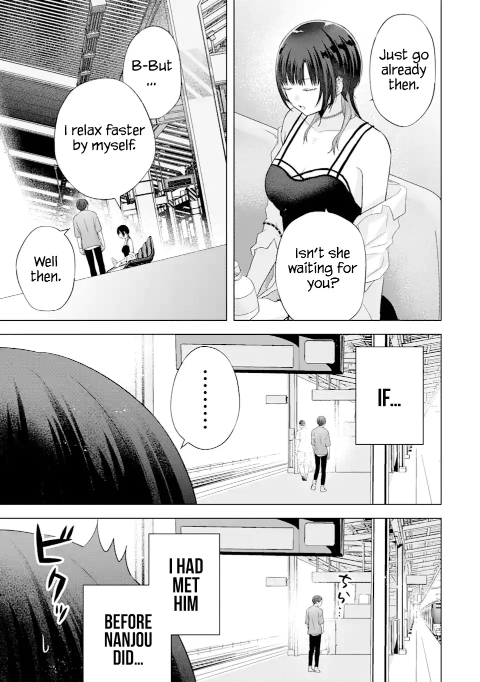 Nanjou-San Wa Boku Ni Dakaretai - Chapter 17: Saiga-San Is Thinking