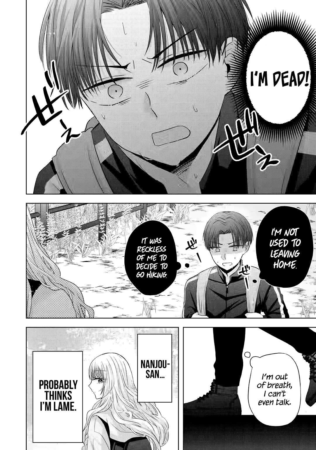 Nanjou-San Wa Boku Ni Dakaretai - Chapter 8: My Anniversary With Nanjou-San