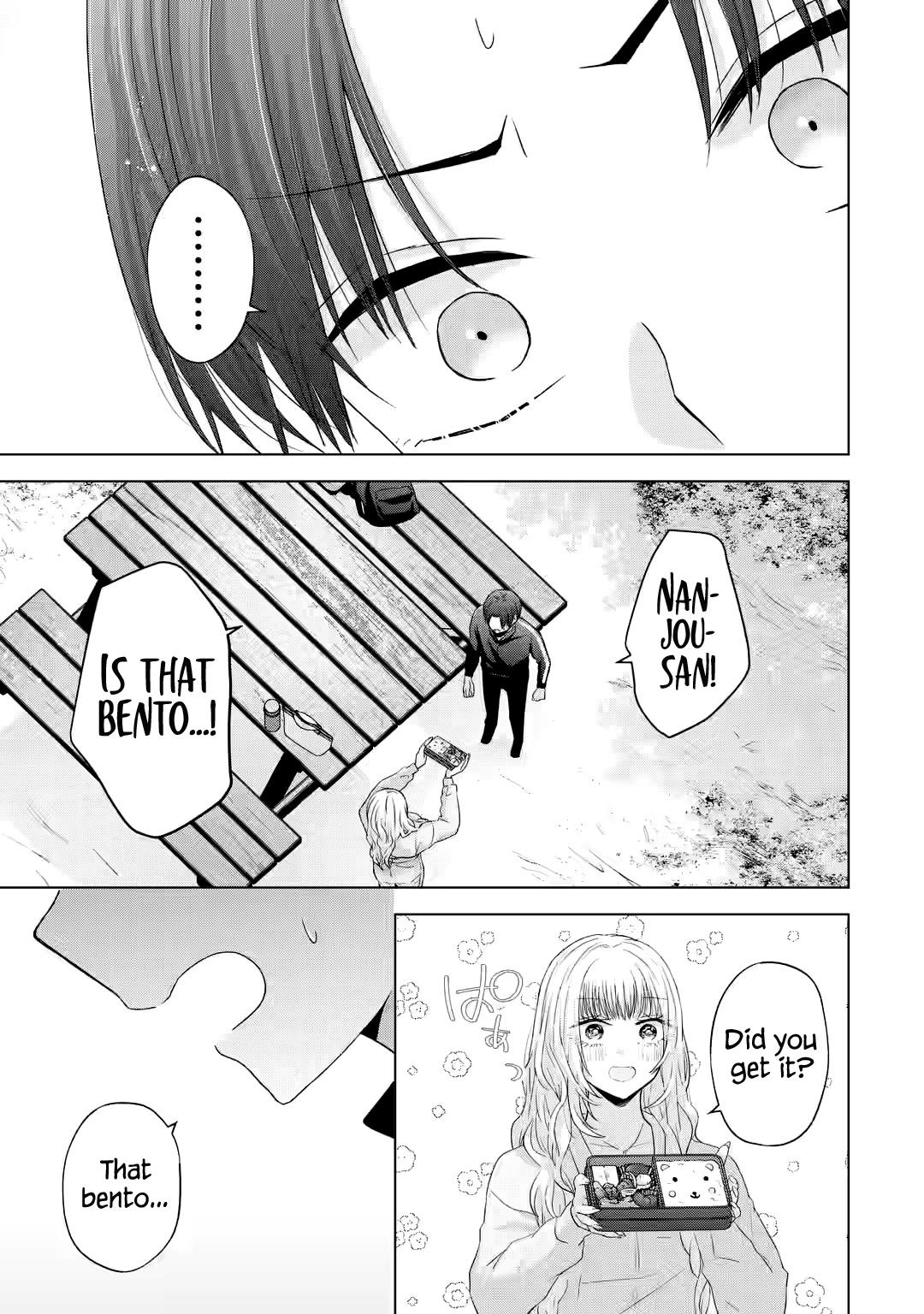 Nanjou-San Wa Boku Ni Dakaretai - Chapter 8: My Anniversary With Nanjou-San