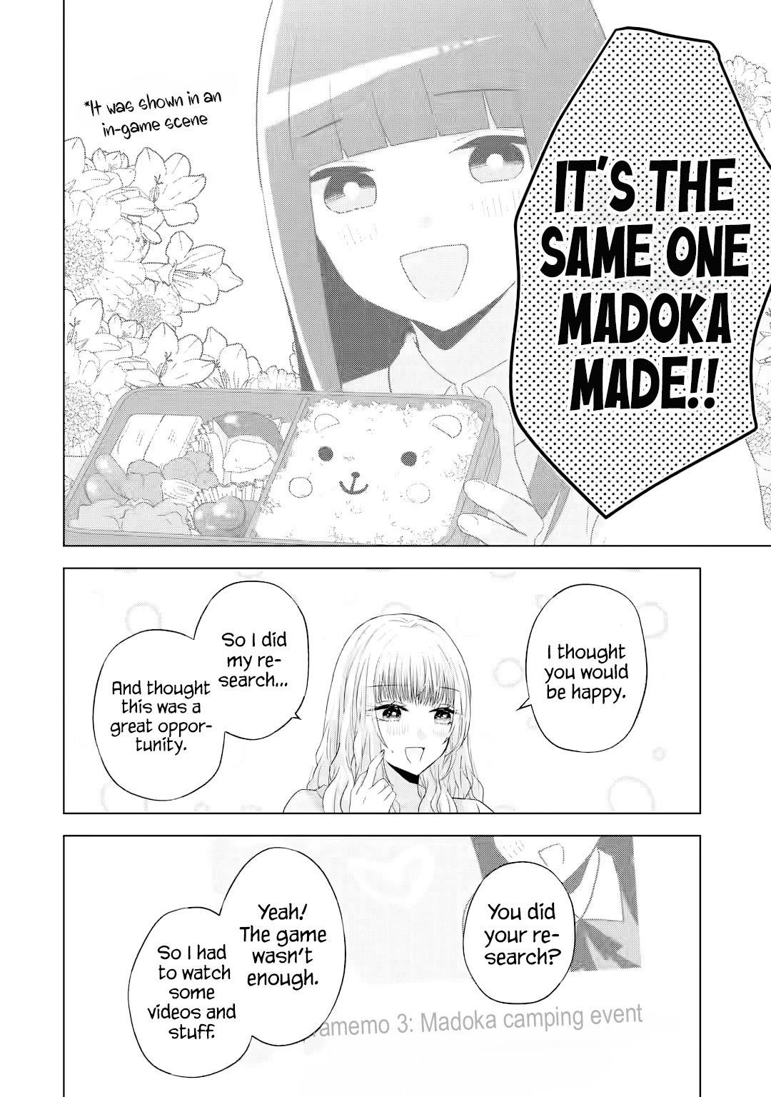 Nanjou-San Wa Boku Ni Dakaretai - Chapter 8: My Anniversary With Nanjou-San