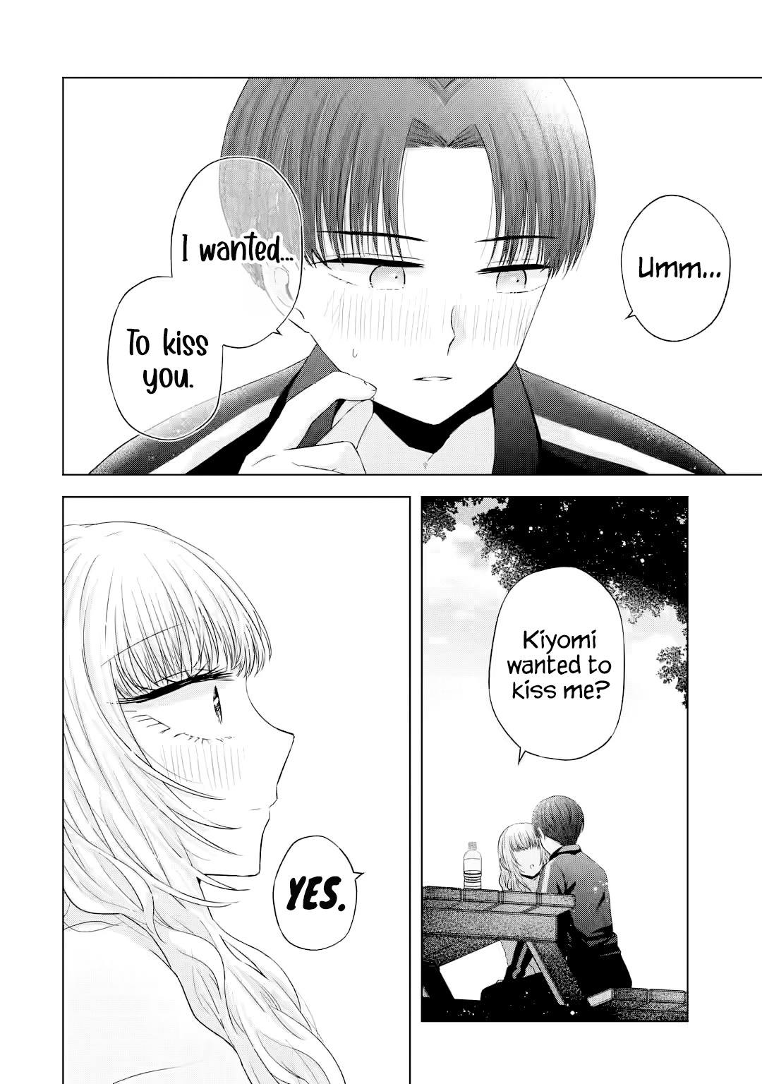 Nanjou-San Wa Boku Ni Dakaretai - Chapter 8: My Anniversary With Nanjou-San