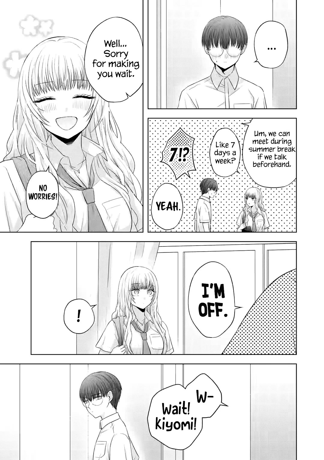 Nanjou-San Wa Boku Ni Dakaretai - Chapter 14: "First Time" Gal And Me