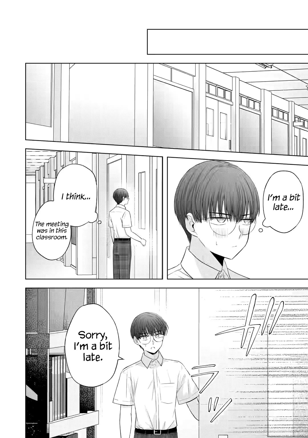 Nanjou-San Wa Boku Ni Dakaretai - Chapter 14: "First Time" Gal And Me