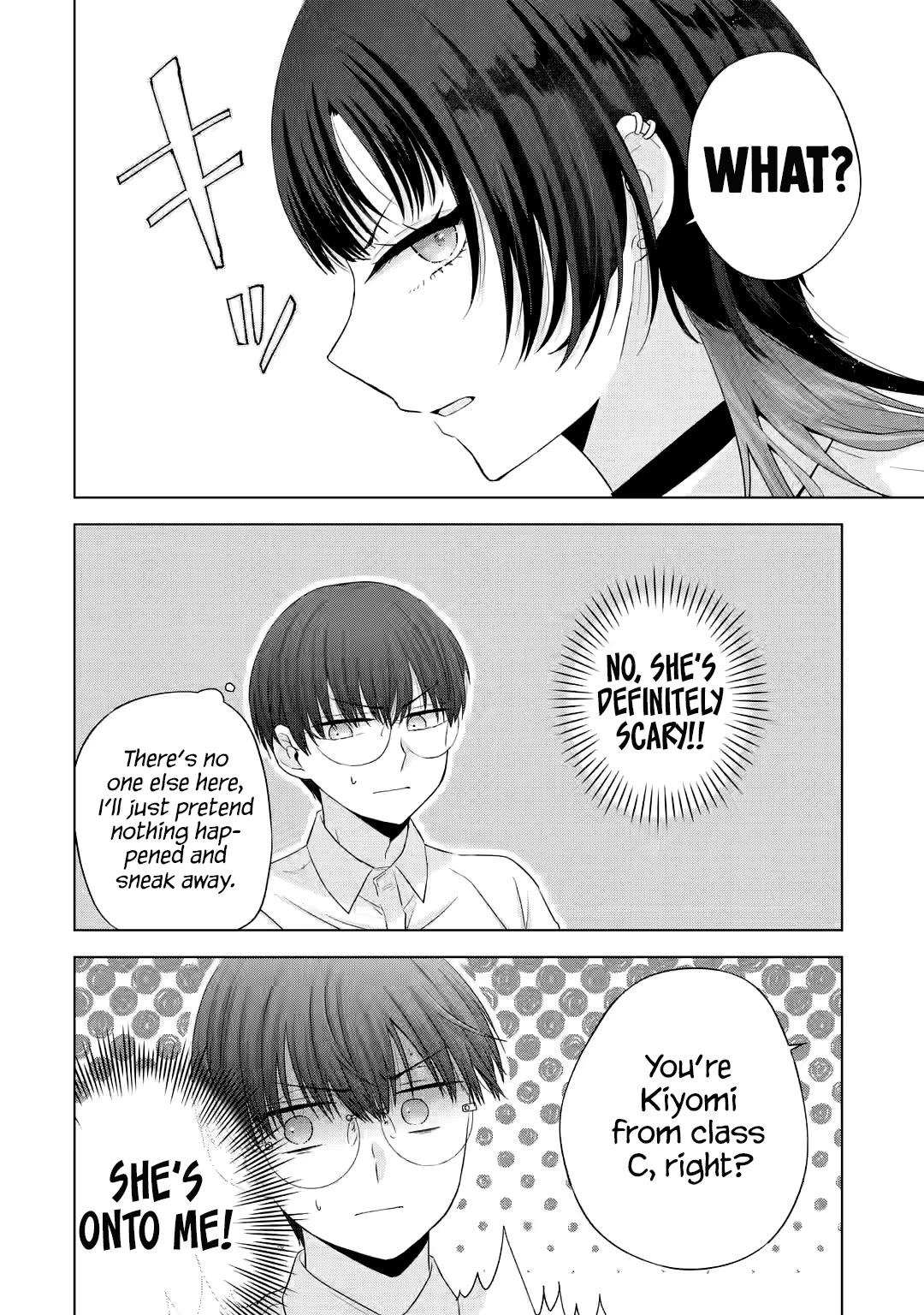 Nanjou-San Wa Boku Ni Dakaretai - Chapter 14: "First Time" Gal And Me