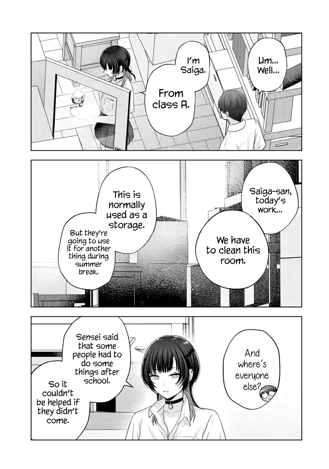 Nanjou-San Wa Boku Ni Dakaretai - Chapter 14: "First Time" Gal And Me