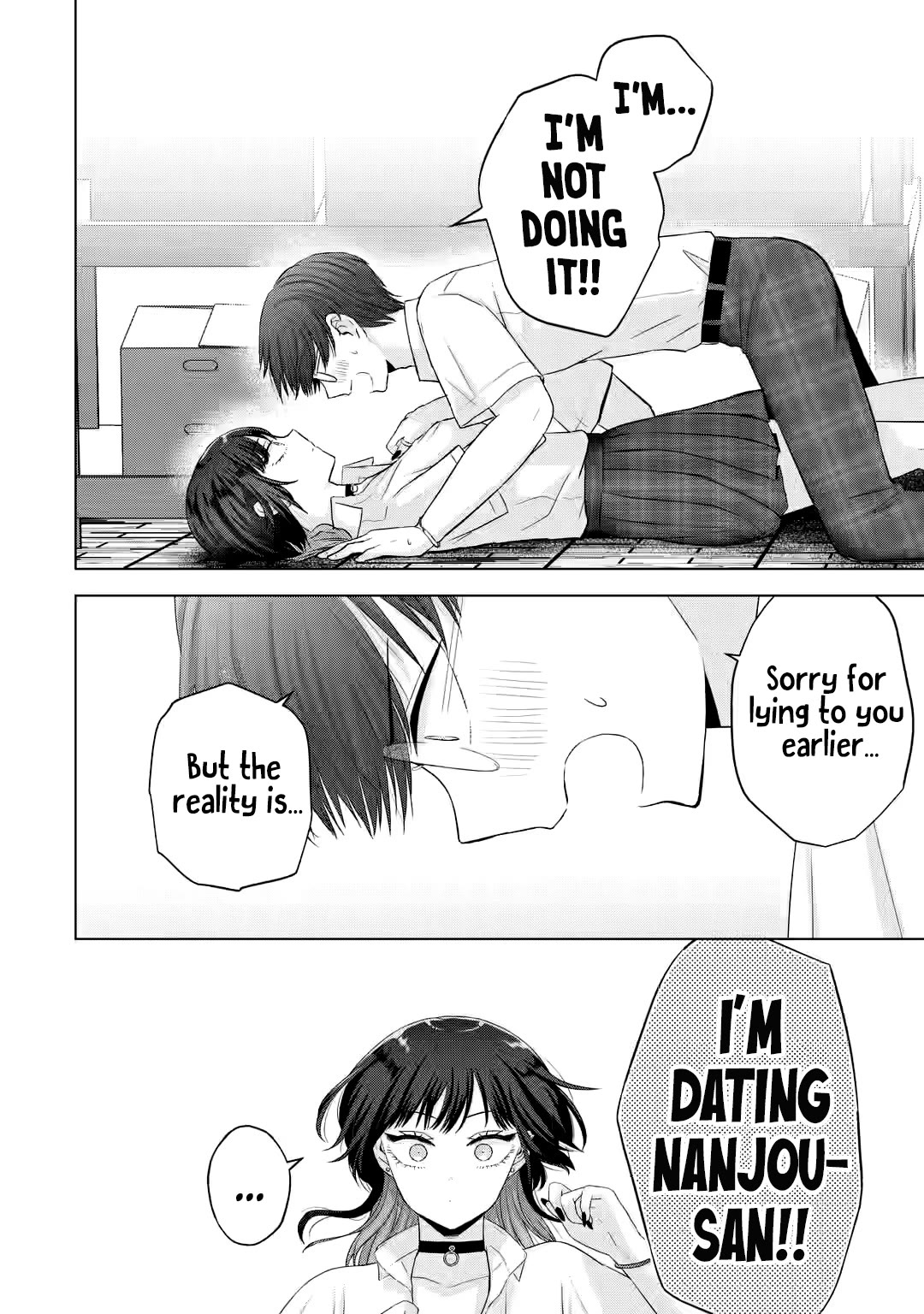 Nanjou-San Wa Boku Ni Dakaretai - Chapter 14: "First Time" Gal And Me