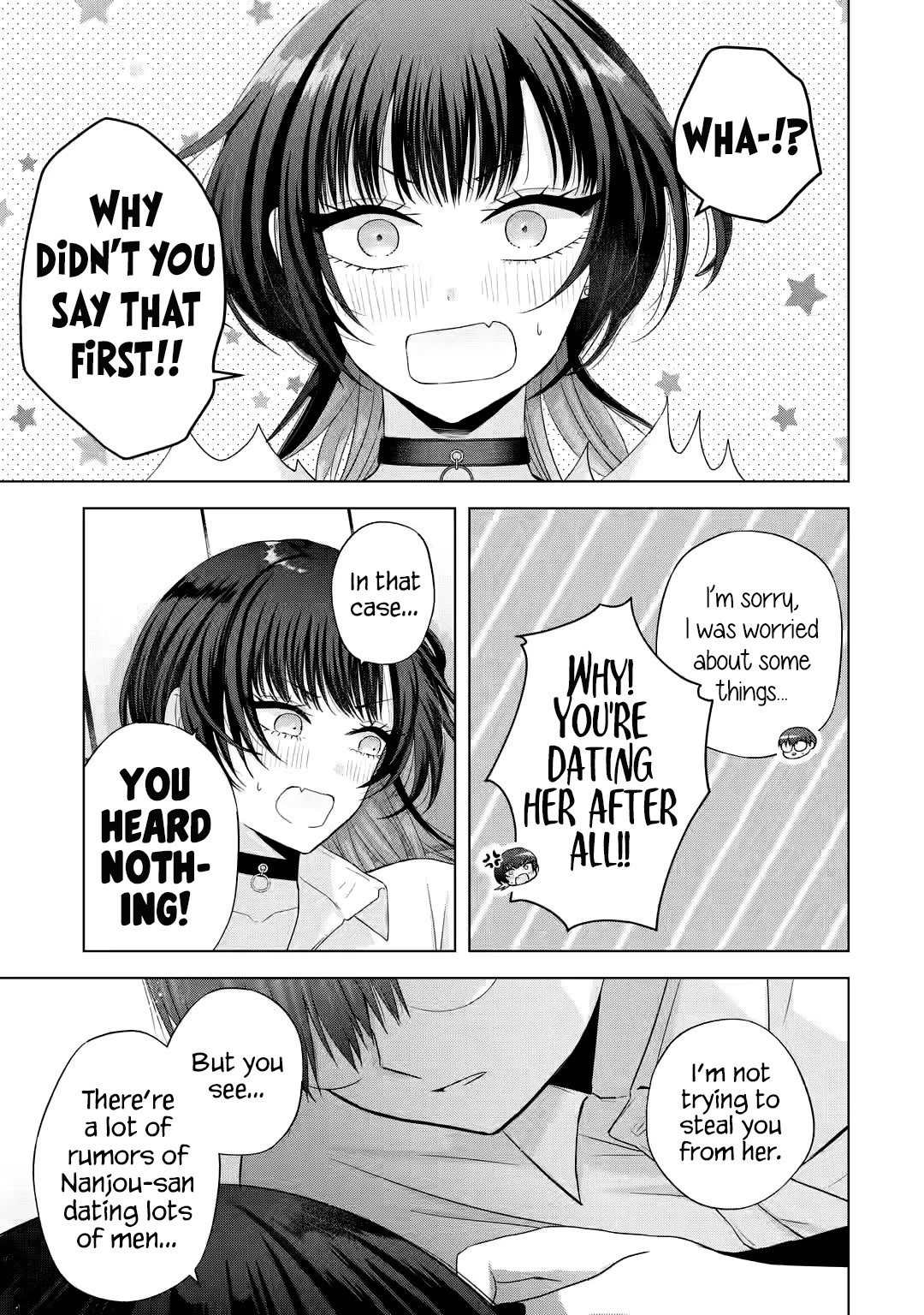 Nanjou-San Wa Boku Ni Dakaretai - Chapter 14: "First Time" Gal And Me