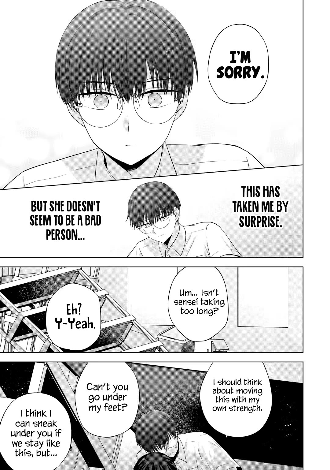 Nanjou-San Wa Boku Ni Dakaretai - Chapter 14: "First Time" Gal And Me