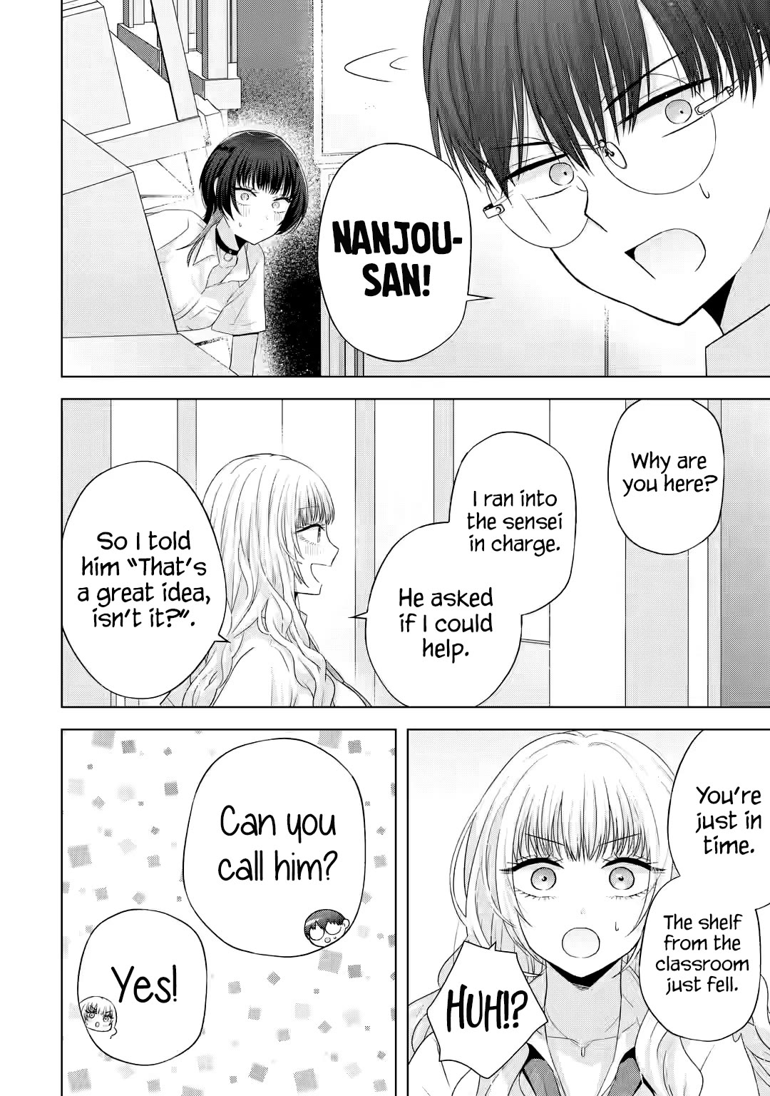 Nanjou-San Wa Boku Ni Dakaretai - Chapter 14: "First Time" Gal And Me