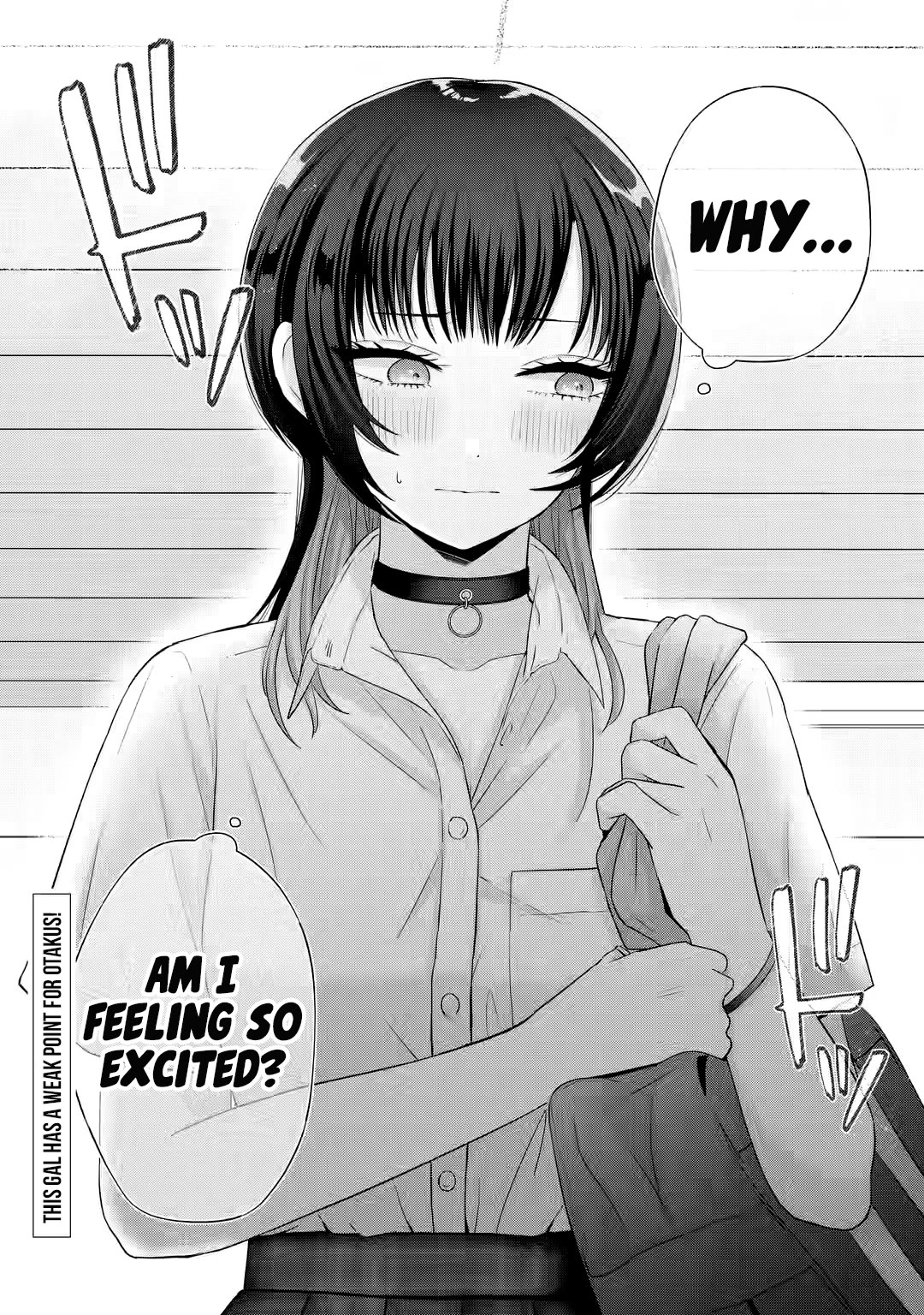 Nanjou-San Wa Boku Ni Dakaretai - Chapter 14: "First Time" Gal And Me