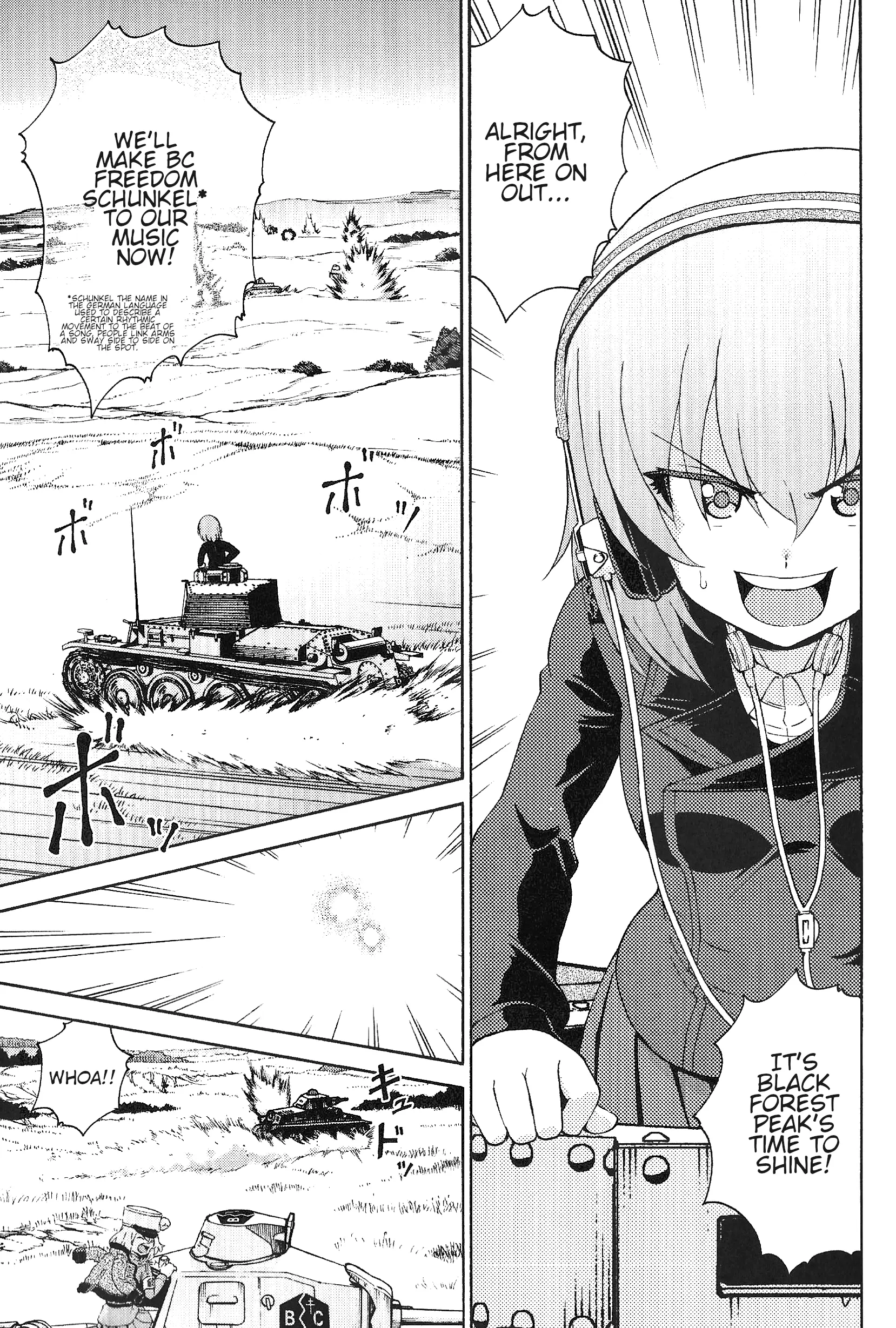 Girls Und Panzer Phase Erika - Anecdotes And Other Side Stories - Vol.1 Chapter 3: Chapter 3