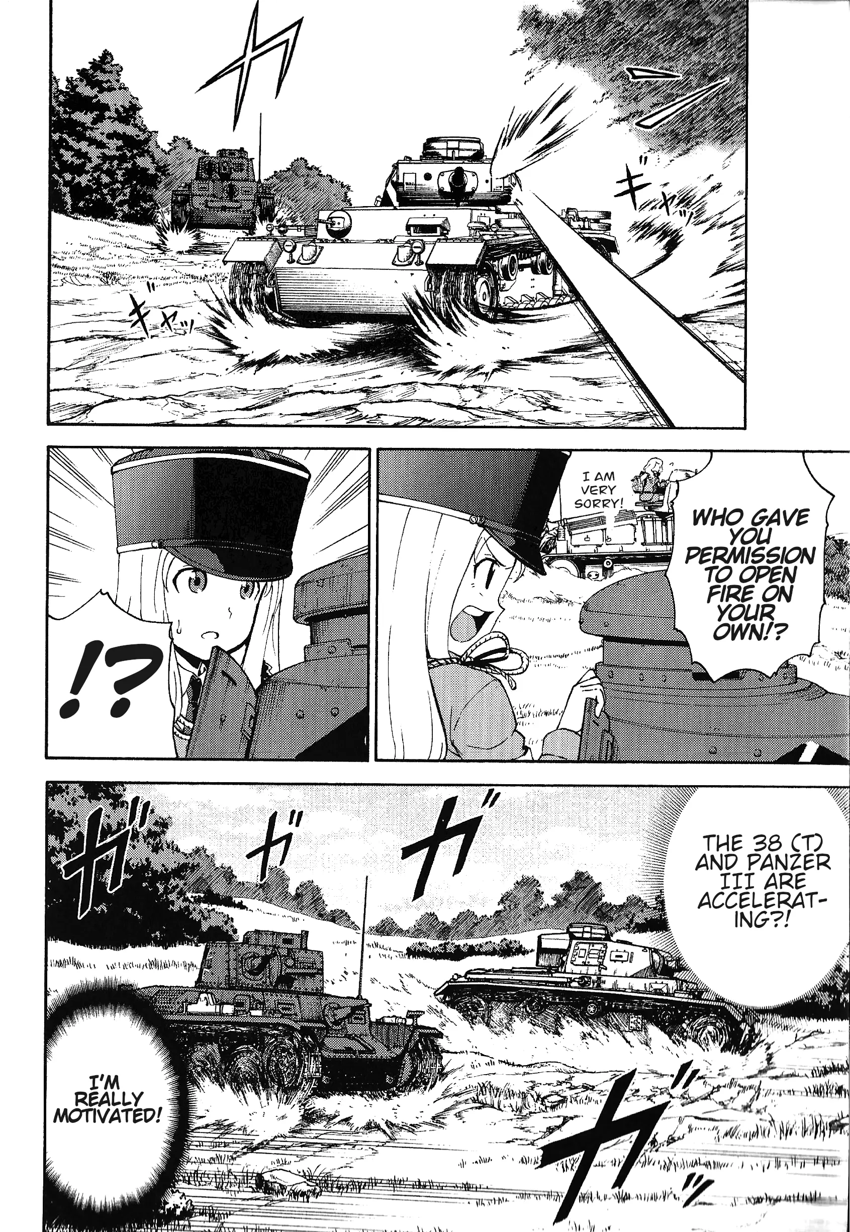 Girls Und Panzer Phase Erika - Anecdotes And Other Side Stories - Vol.1 Chapter 3: Chapter 3