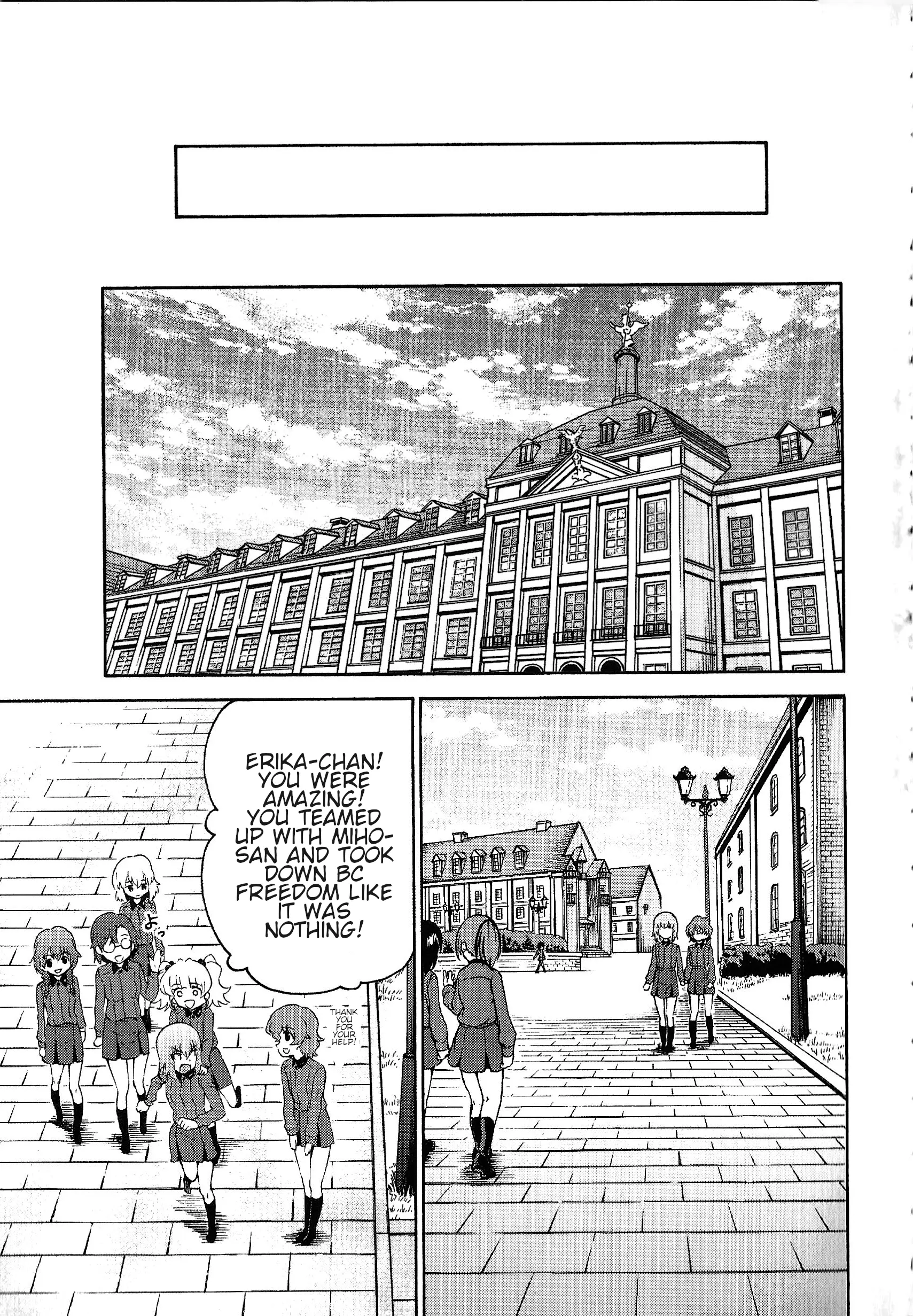 Girls Und Panzer Phase Erika - Anecdotes And Other Side Stories - Vol.1 Chapter 3: Chapter 3