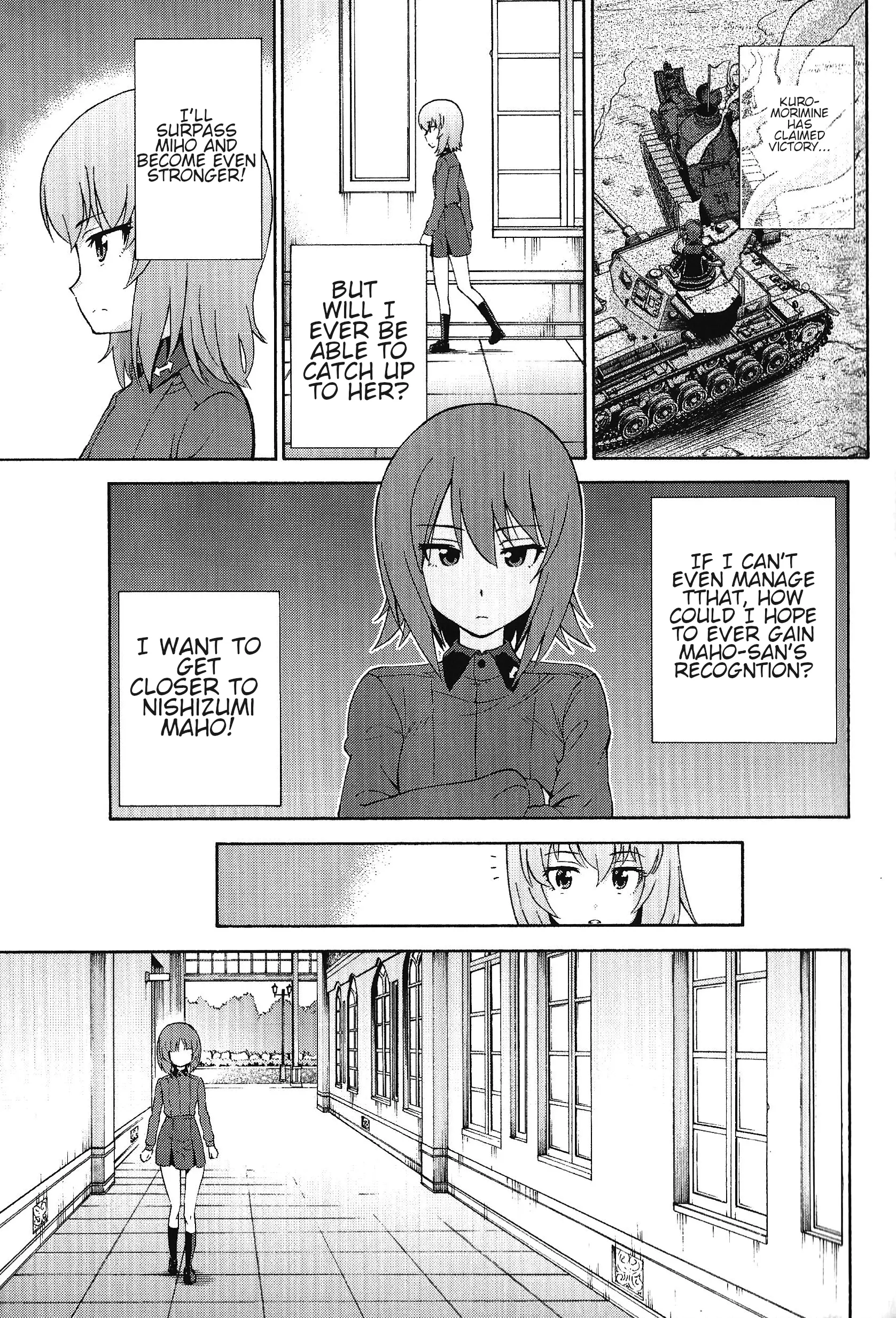 Girls Und Panzer Phase Erika - Anecdotes And Other Side Stories - Vol.1 Chapter 3: Chapter 3