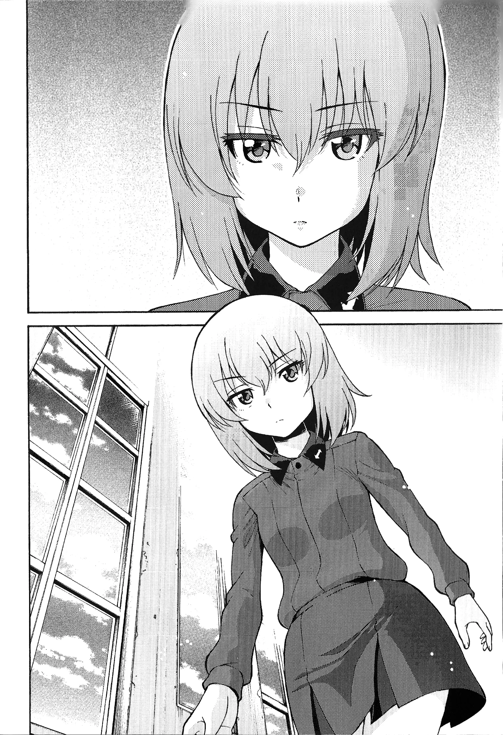 Girls Und Panzer Phase Erika - Anecdotes And Other Side Stories - Vol.1 Chapter 3: Chapter 3