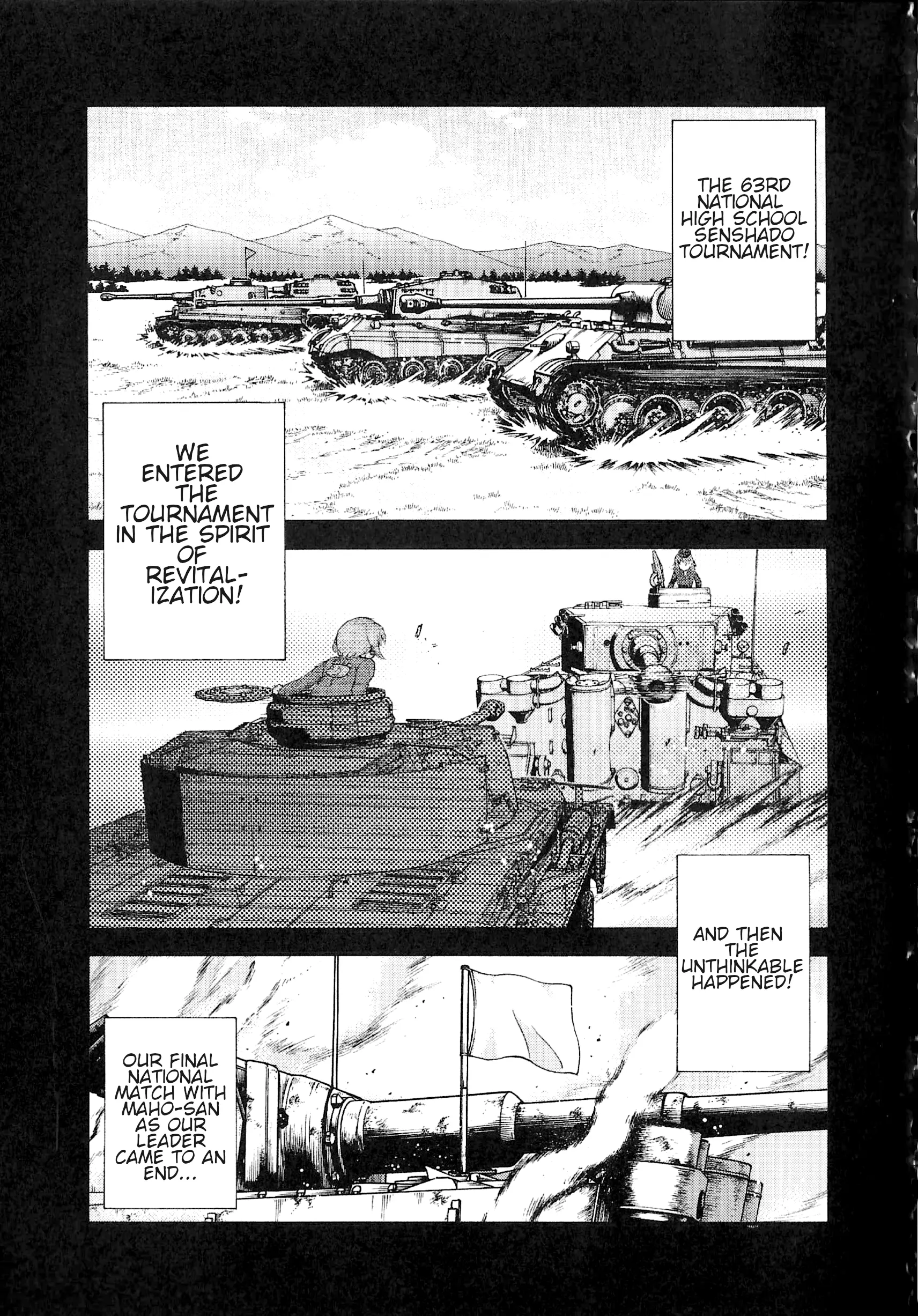 Girls Und Panzer Phase Erika - Anecdotes And Other Side Stories - Vol.1 Chapter 4: Epilog