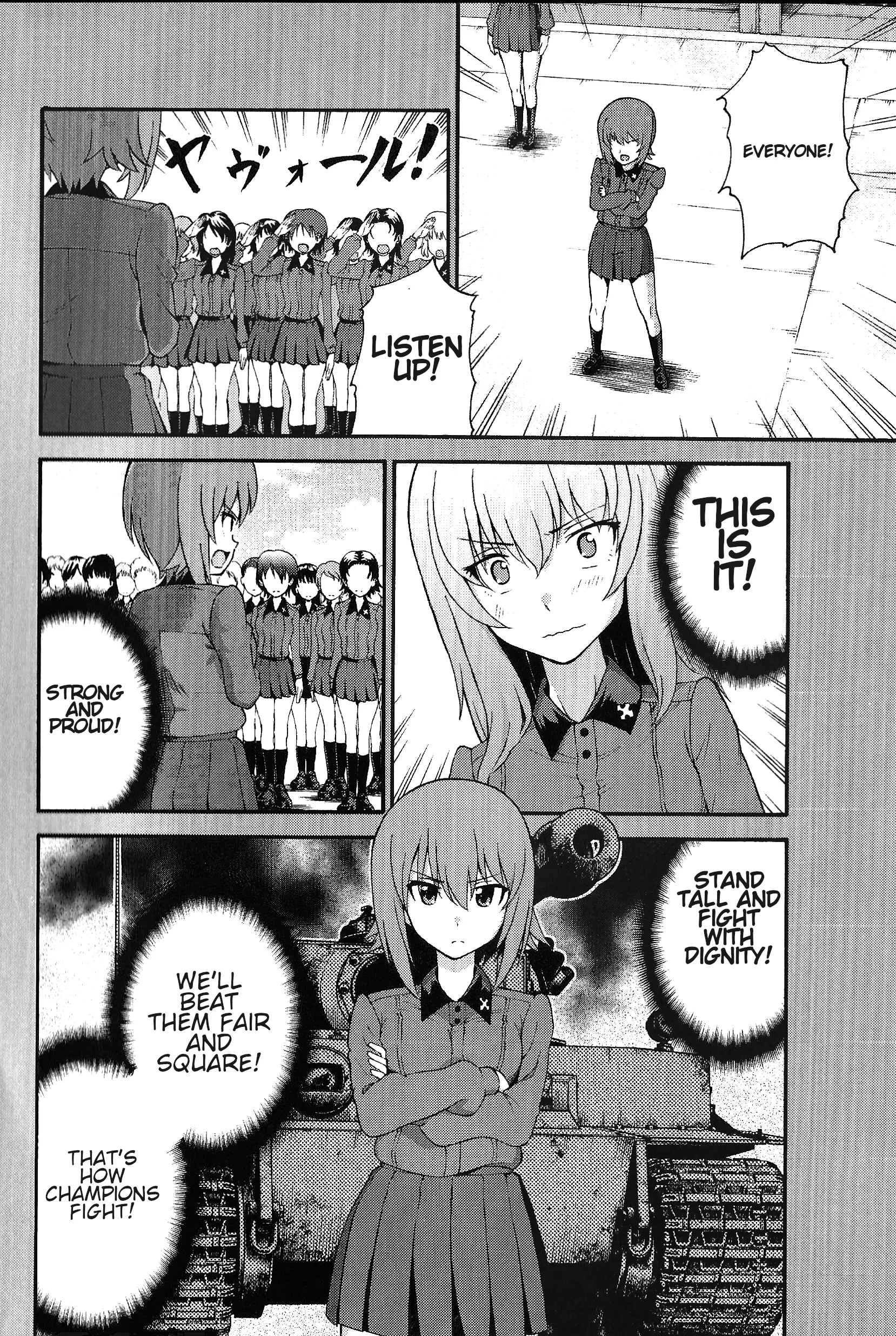 Girls Und Panzer Phase Erika - Anecdotes And Other Side Stories - Vol.1 Chapter 4: Epilog