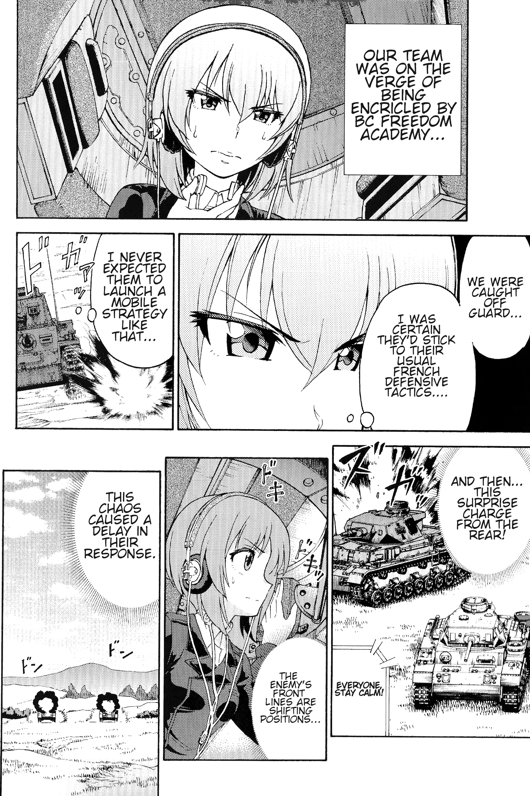 Girls Und Panzer Phase Erika - Anecdotes And Other Side Stories - Vol.1 Chapter 2