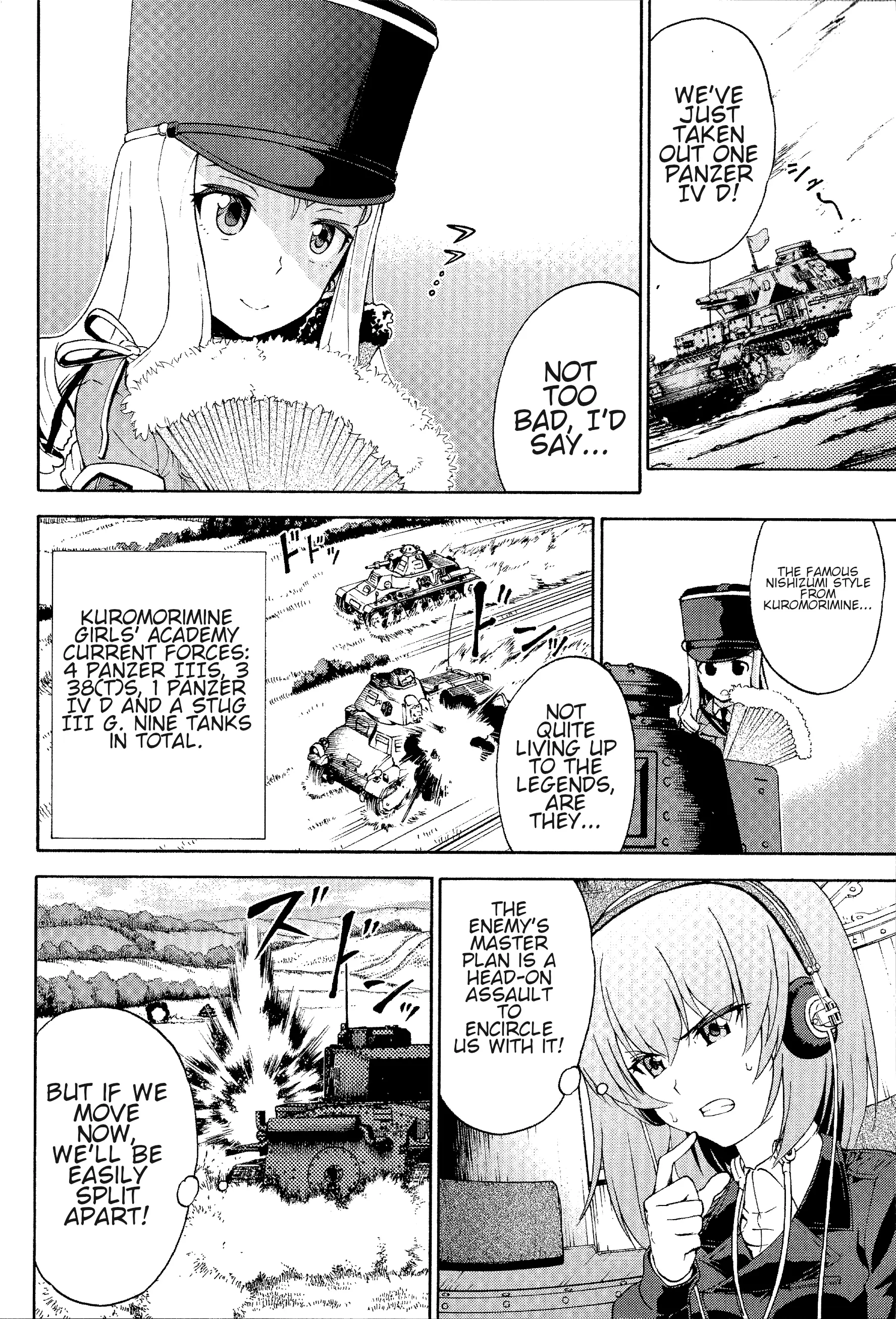 Girls Und Panzer Phase Erika - Anecdotes And Other Side Stories - Vol.1 Chapter 2