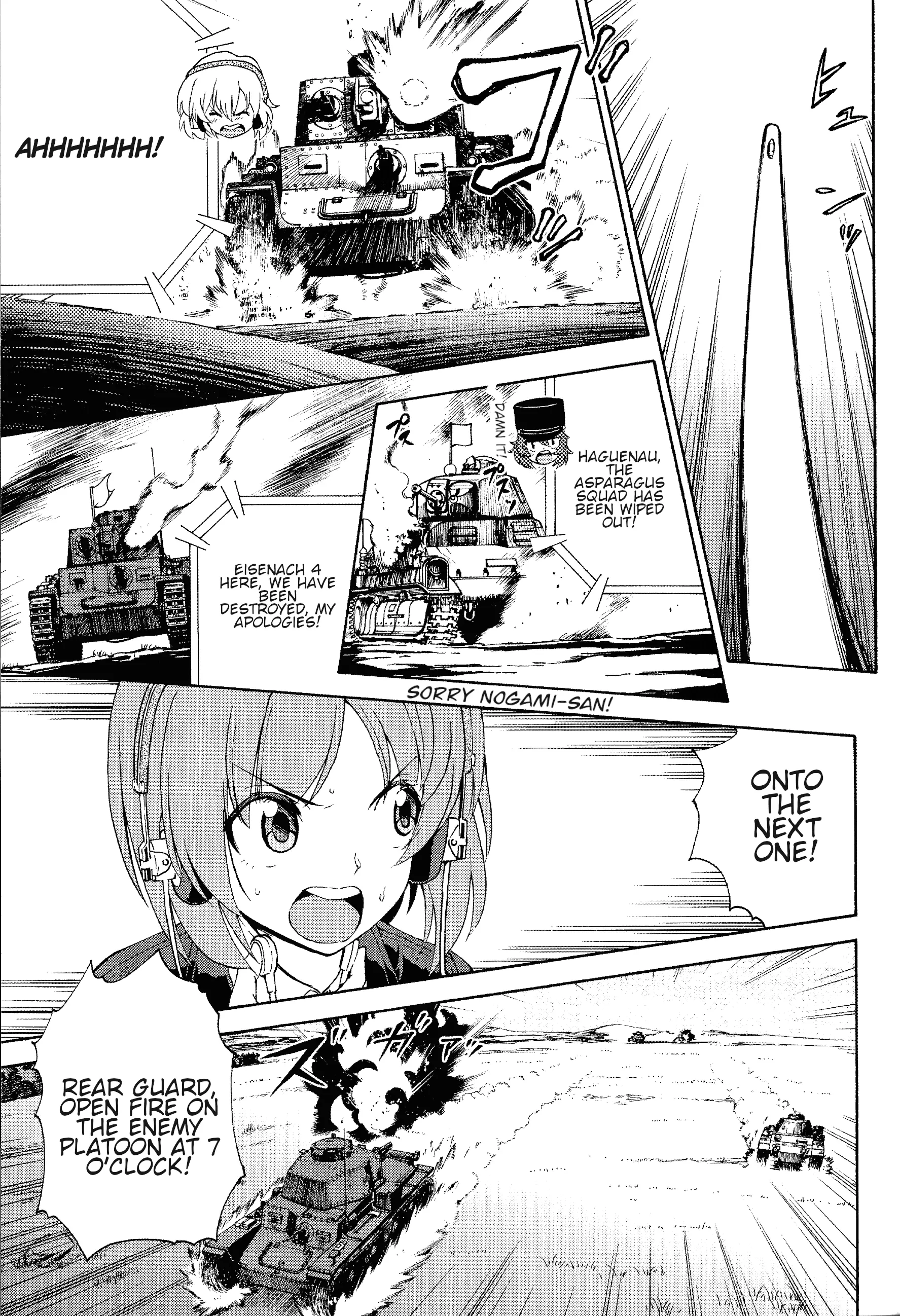 Girls Und Panzer Phase Erika - Anecdotes And Other Side Stories - Vol.1 Chapter 2