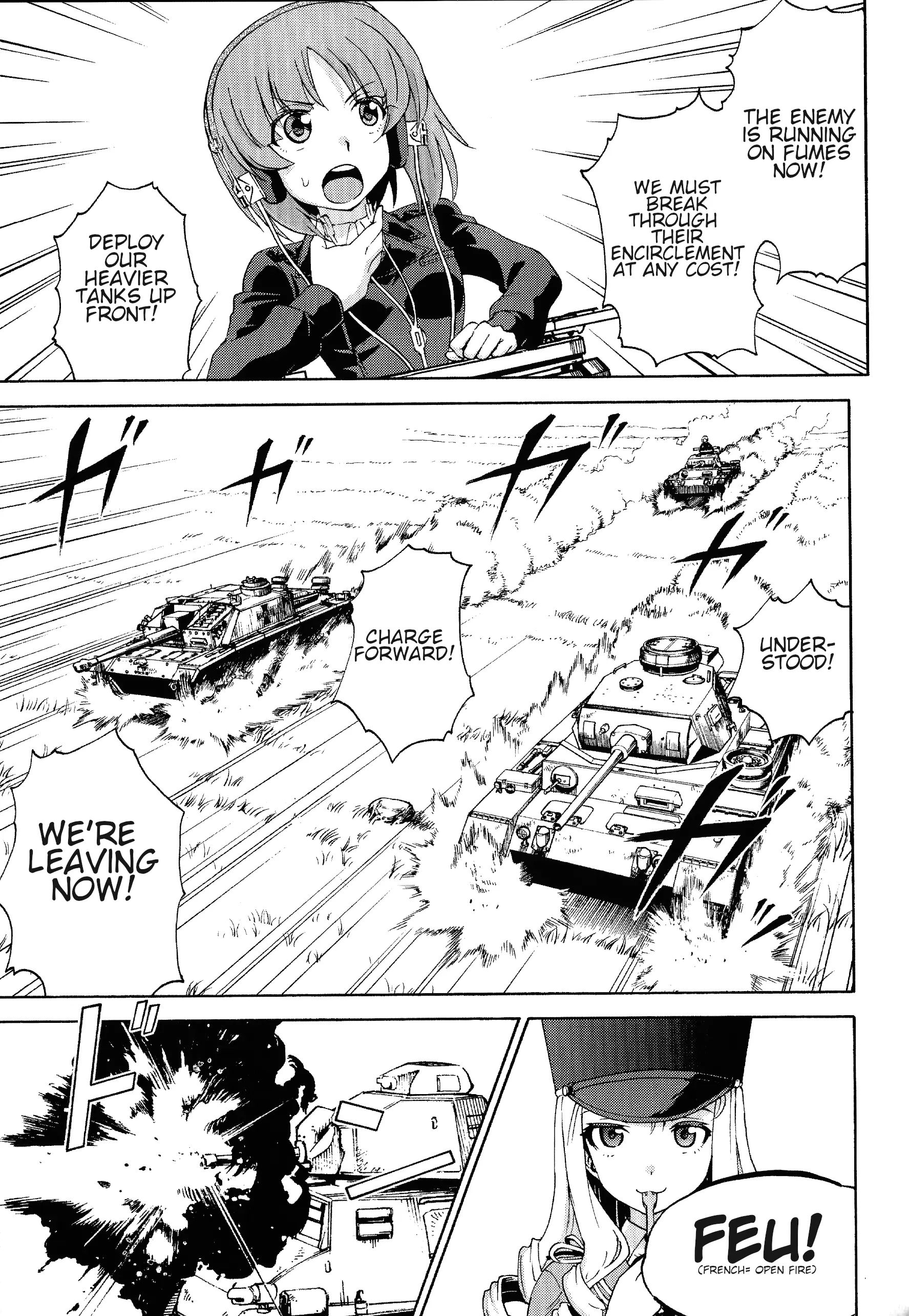 Girls Und Panzer Phase Erika - Anecdotes And Other Side Stories - Vol.1 Chapter 2