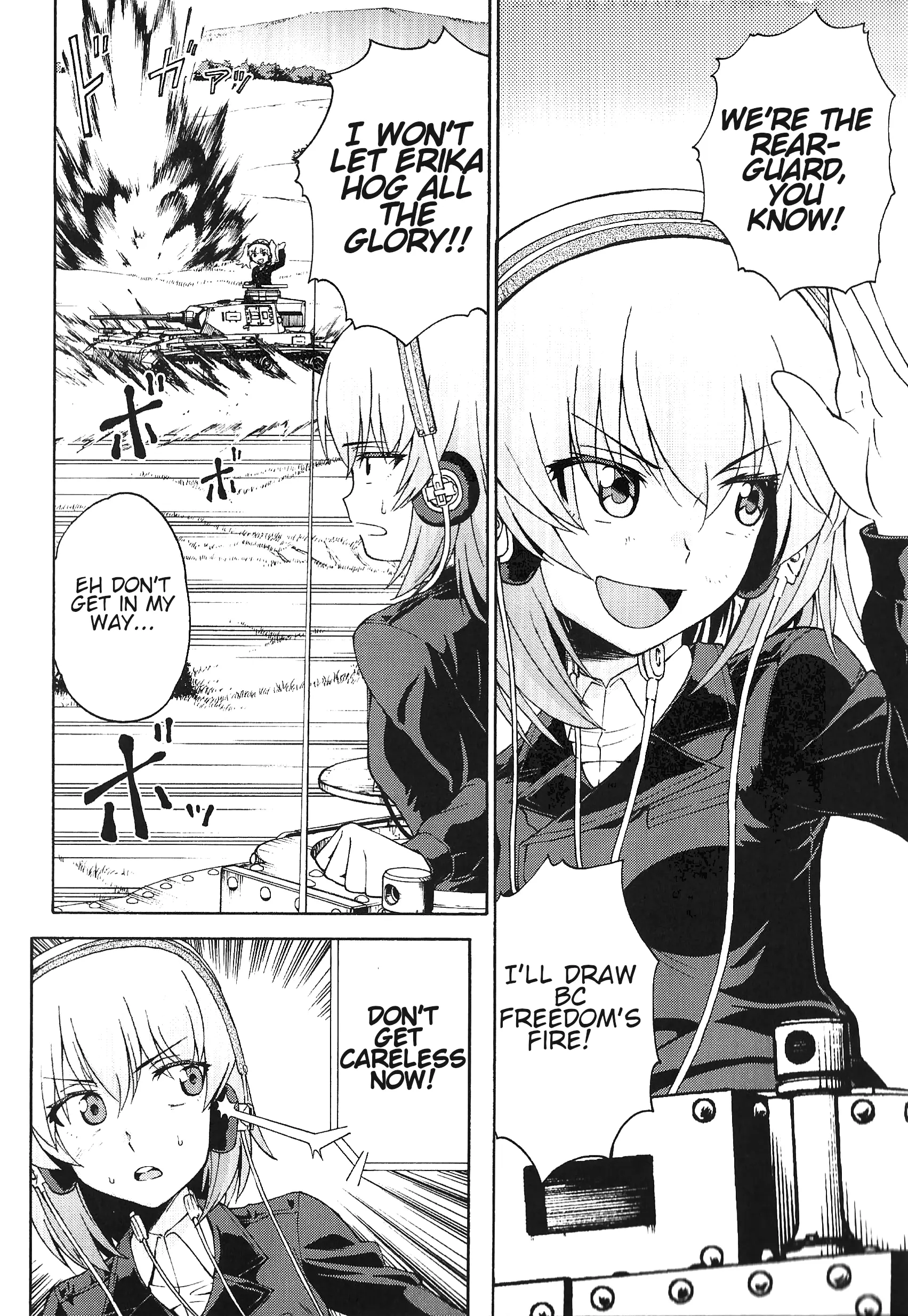 Girls Und Panzer Phase Erika - Anecdotes And Other Side Stories - Vol.1 Chapter 2