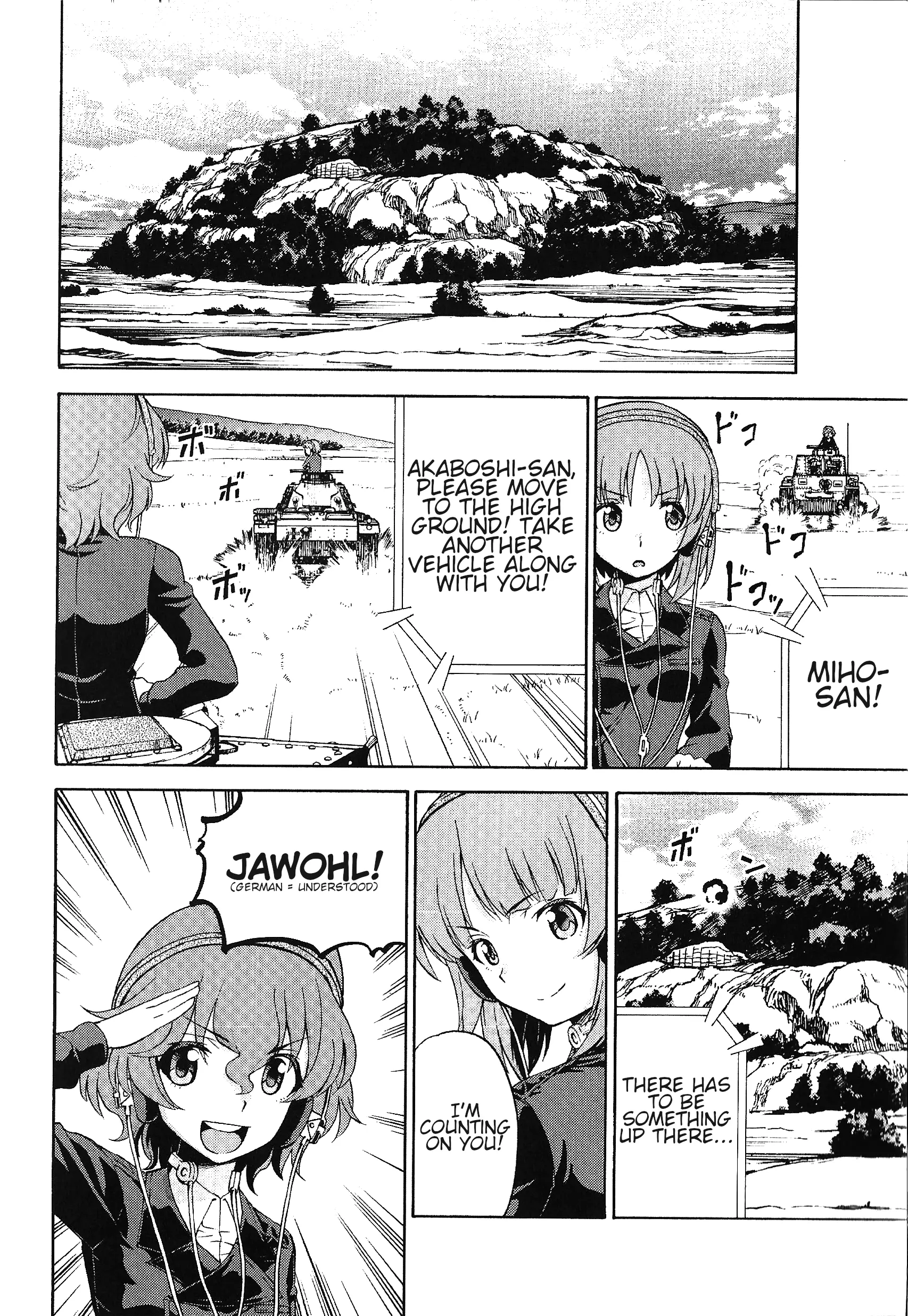 Girls Und Panzer Phase Erika - Anecdotes And Other Side Stories - Vol.1 Chapter 2